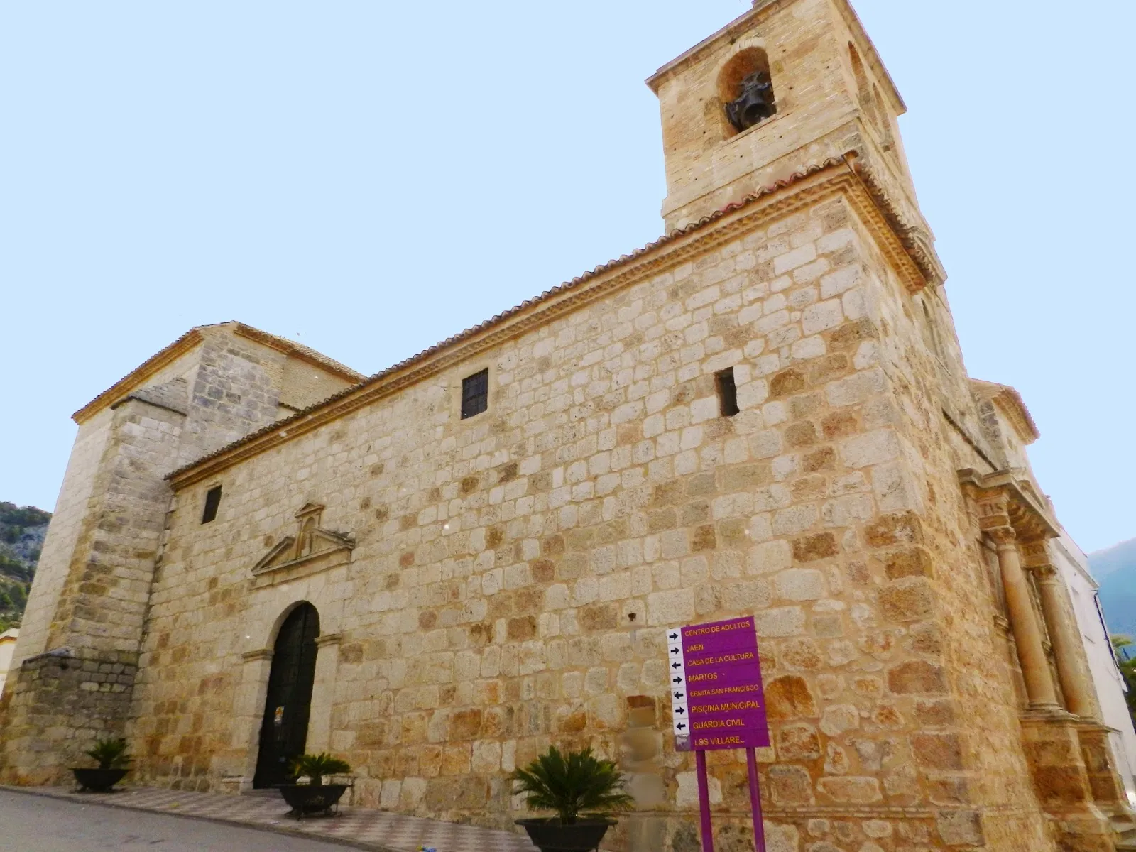 Photo showing: Iglesia de Jamilena