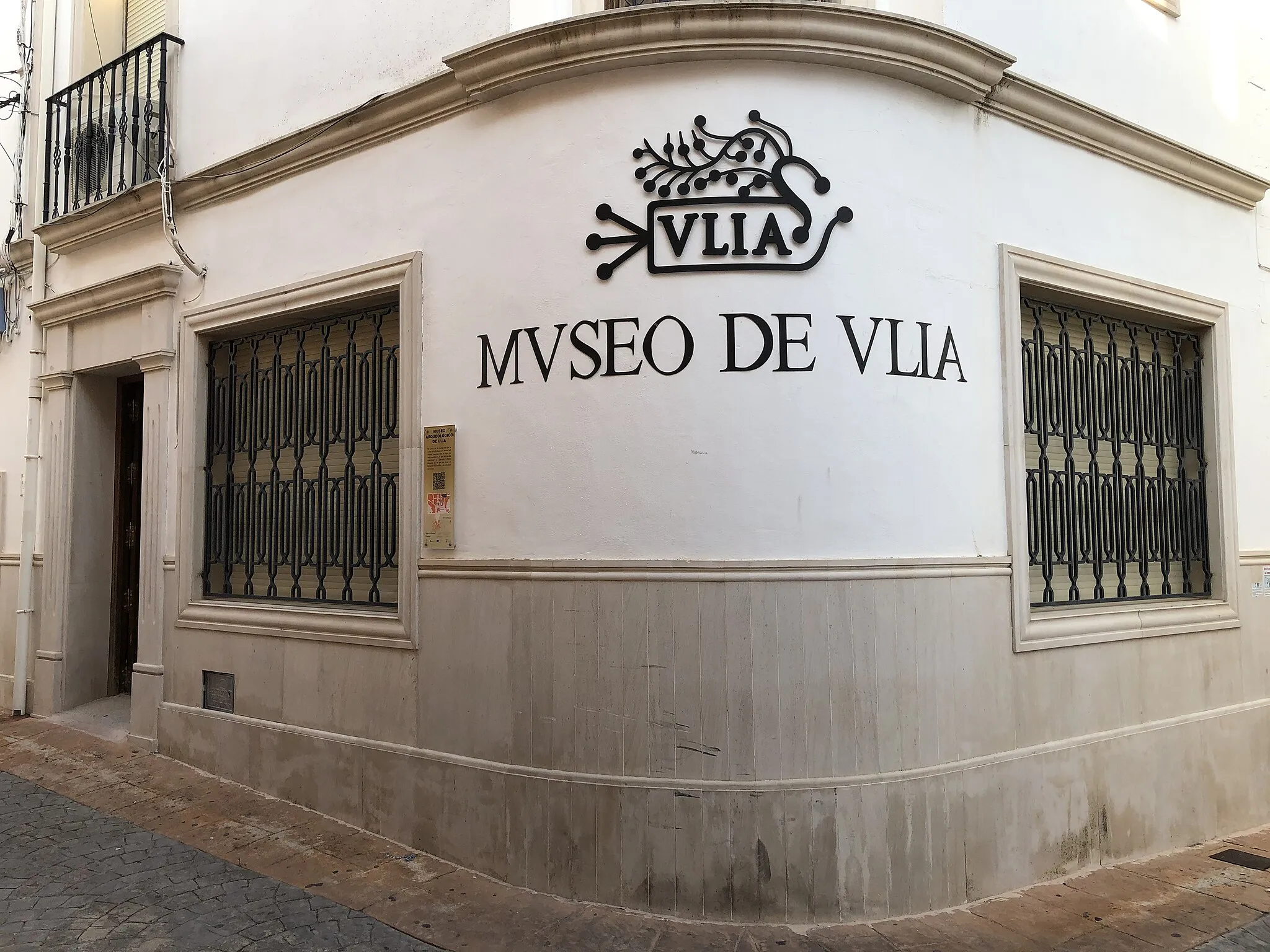 Photo showing: Fotografía de la fachada del Museo de Ulía