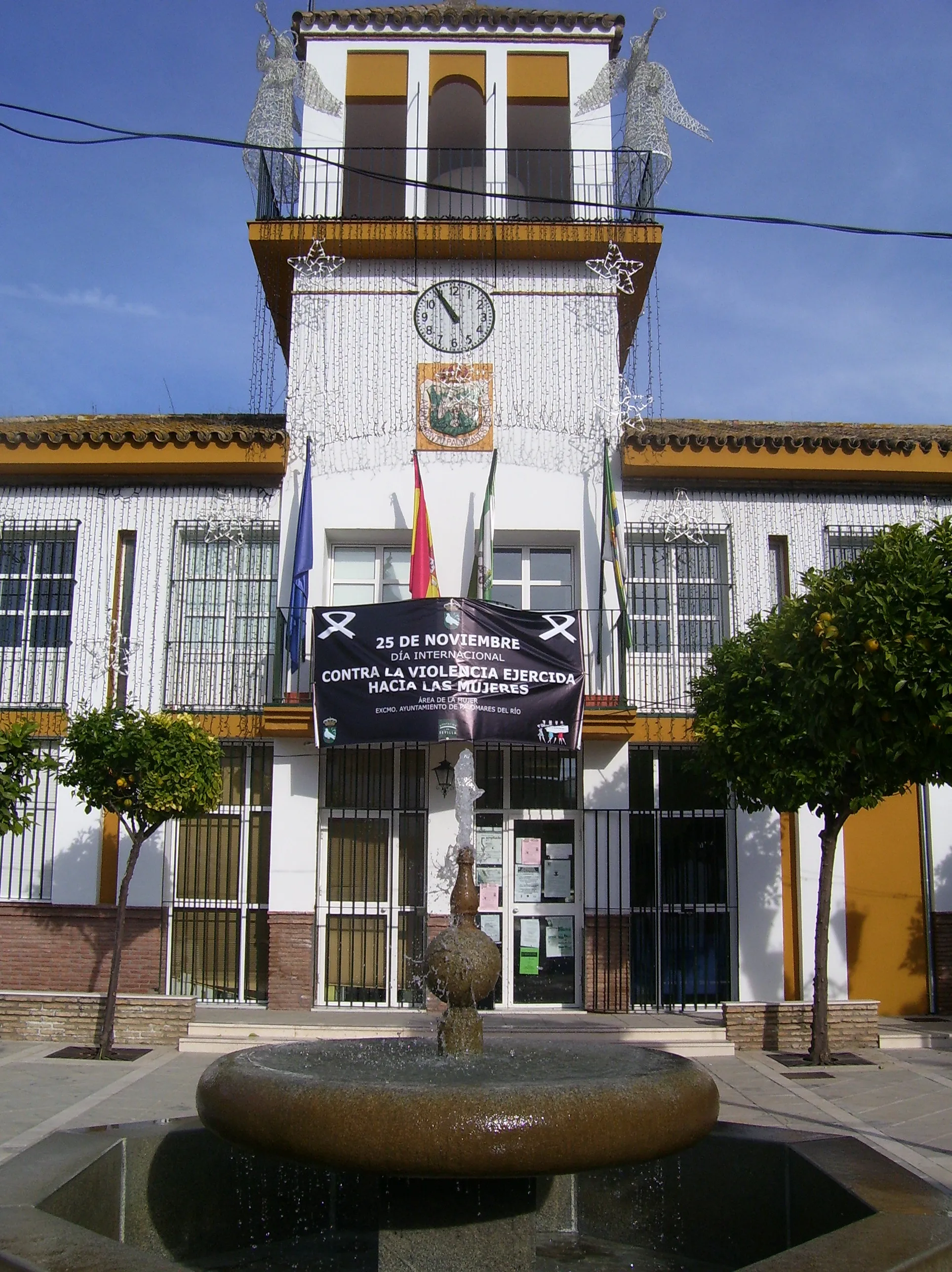 Photo showing: Ayuntamiento de Palomares del Río, en Sevilla, España.