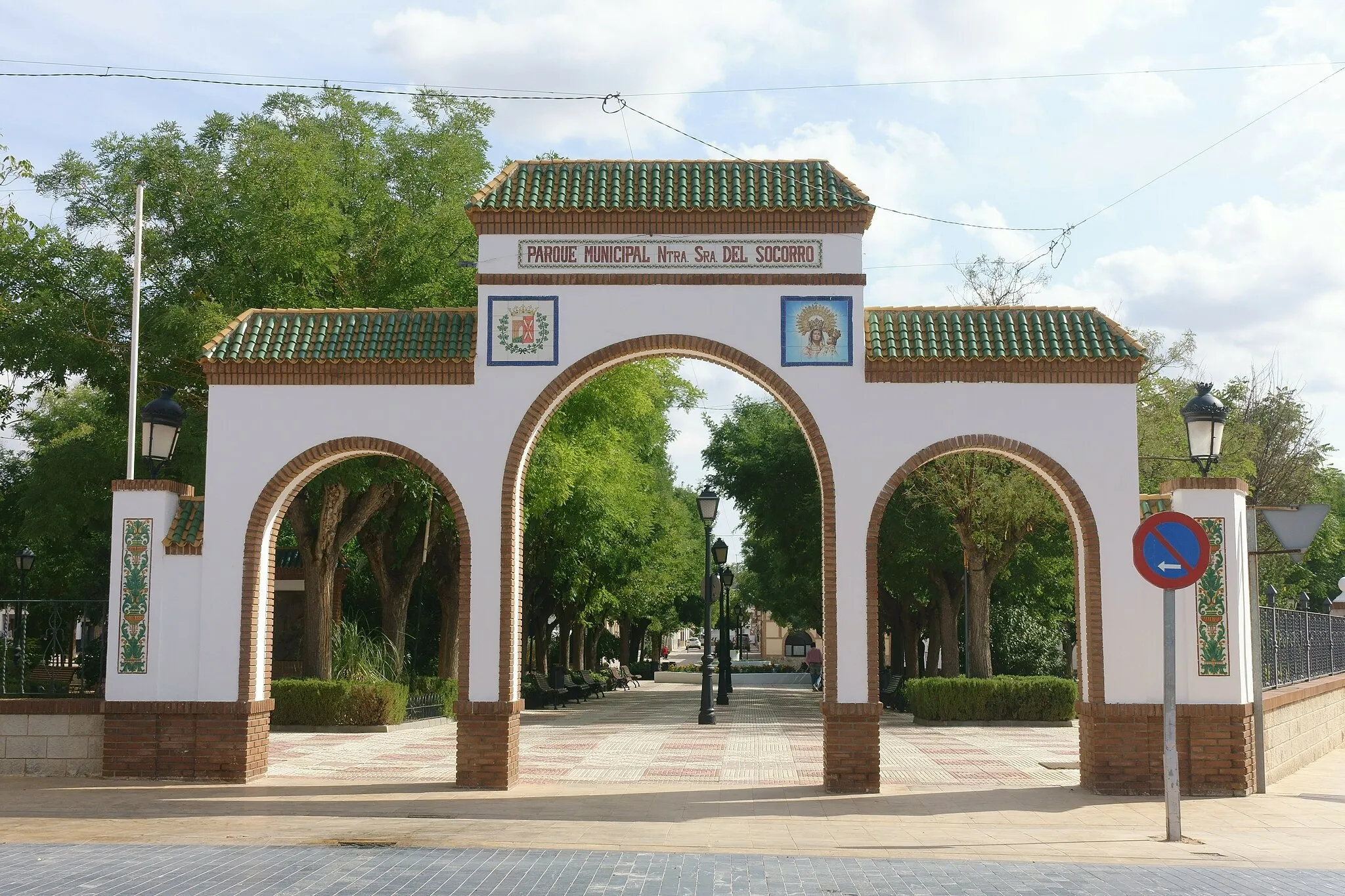 Photo showing: Entrada al Parque Nuestra Señora del Socorro, Miguel Esteban (Toledo, España).