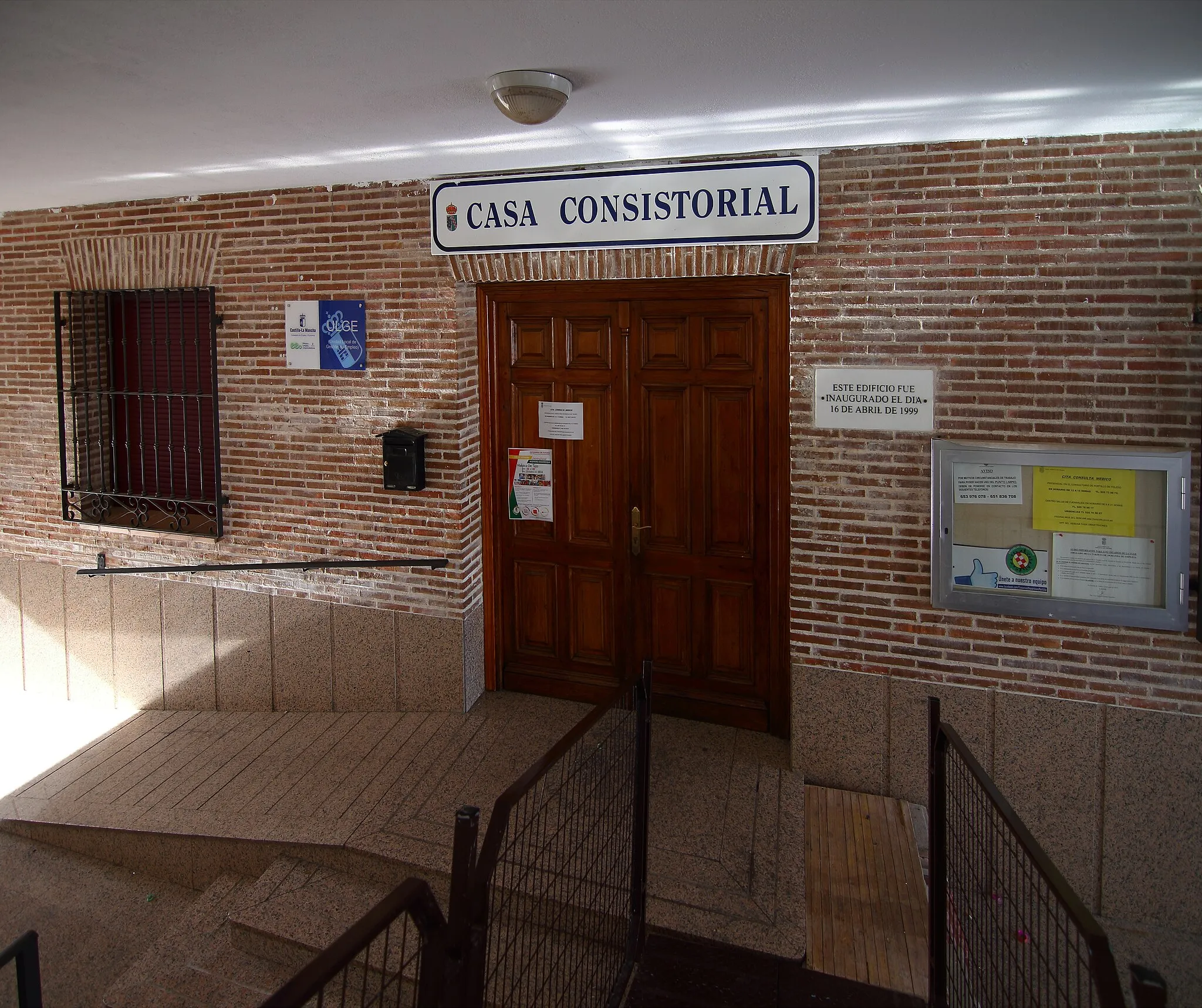 Photo showing: Puerta de la Casa Consistoria de Portillo de Toledo