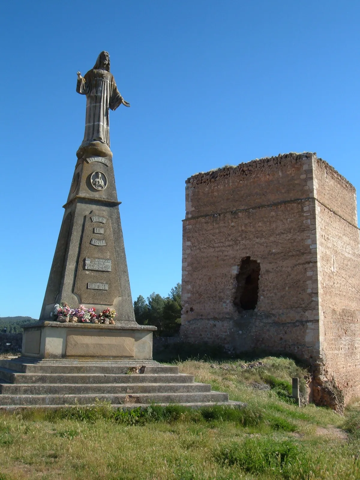 Photo showing: Castillo de Arcos de Jalón