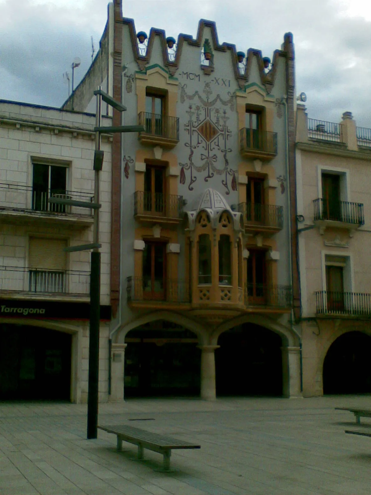 Photo showing: La Casa de la Feligresa (Ulldecona, comarca del Montsià)