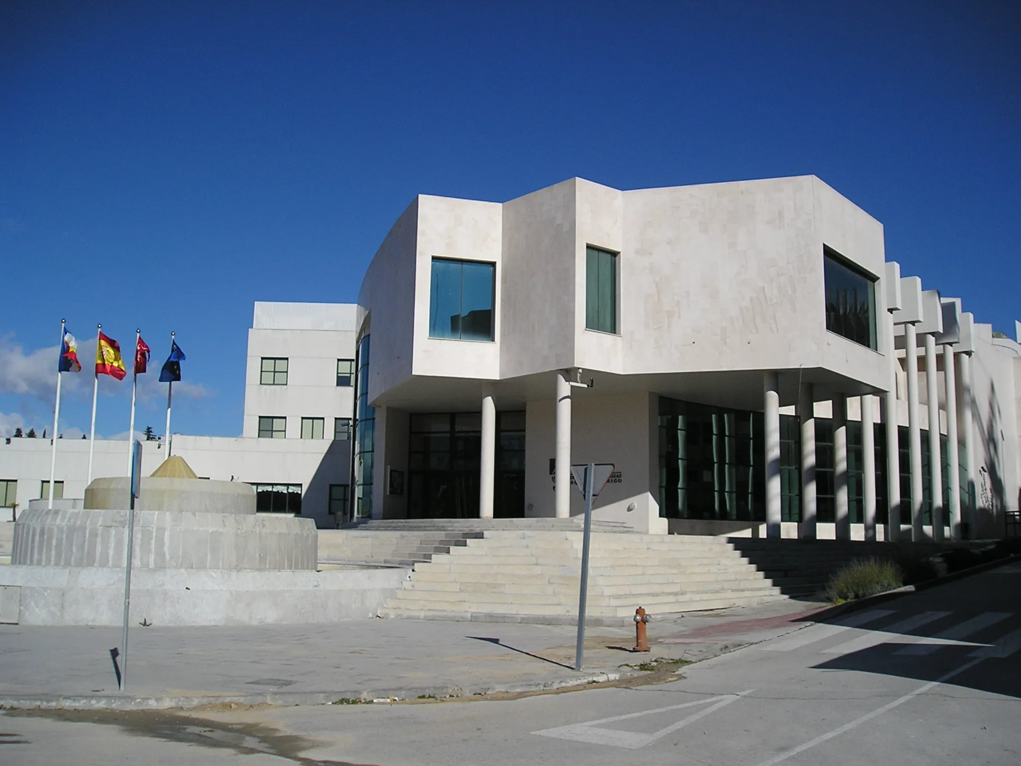Photo showing: Joaquín Rodrigo Auditorium in Las Rozas (Community of Madrid, Spain).
