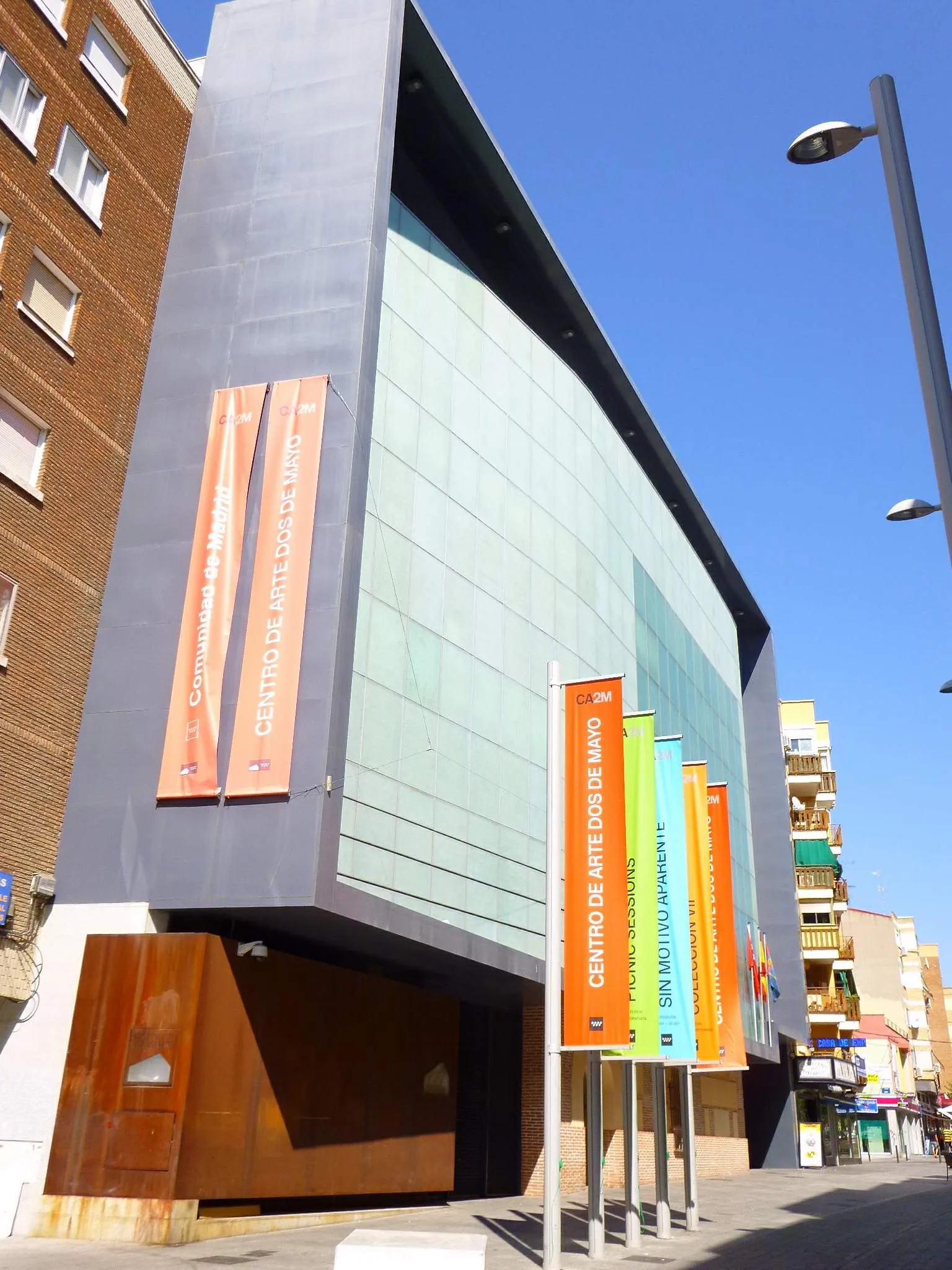 Photo showing: Centro de Arte Dos de Mayo (CA2M), en Móstoles.