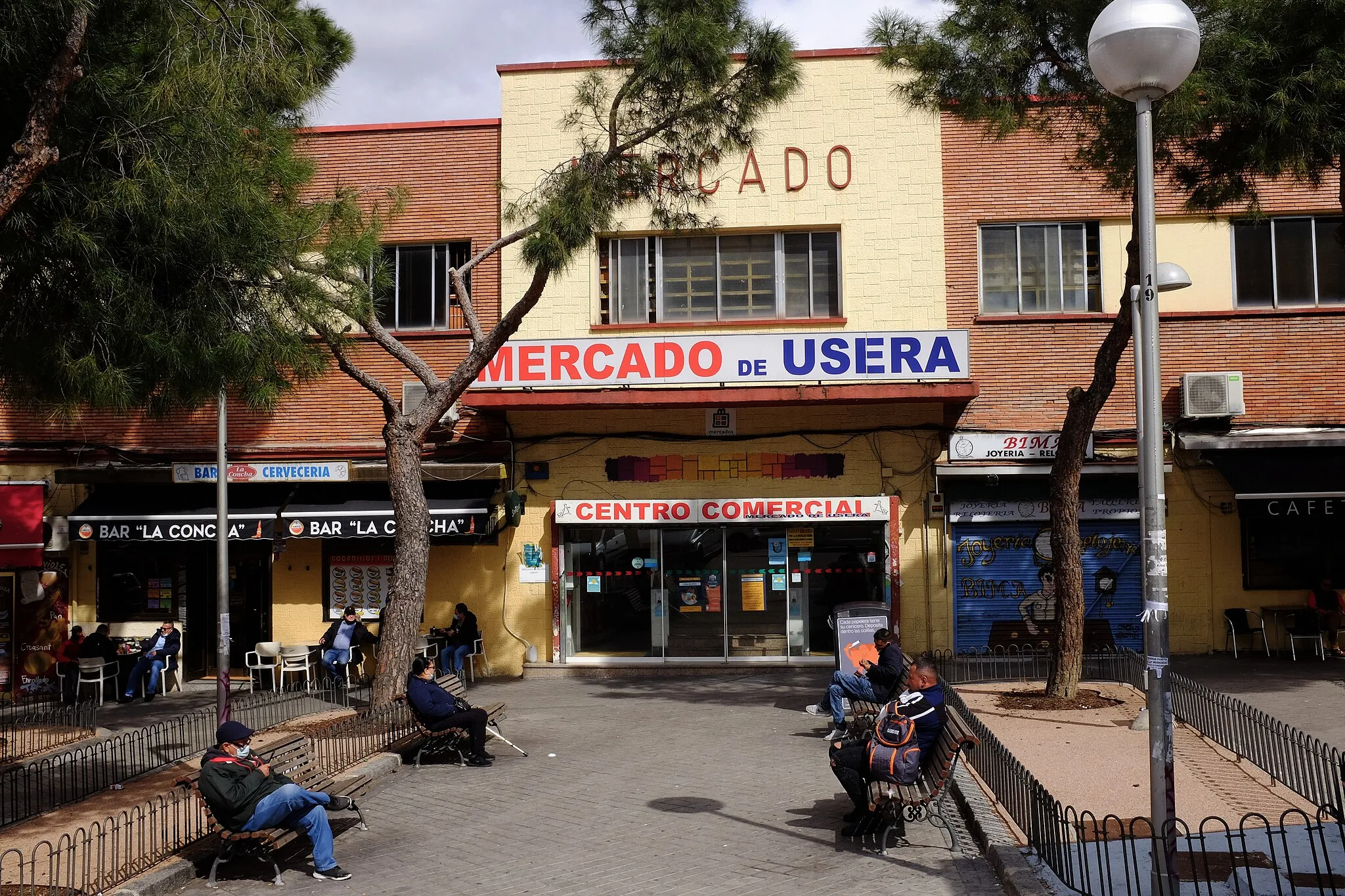 Photo showing: Mercado de Usera