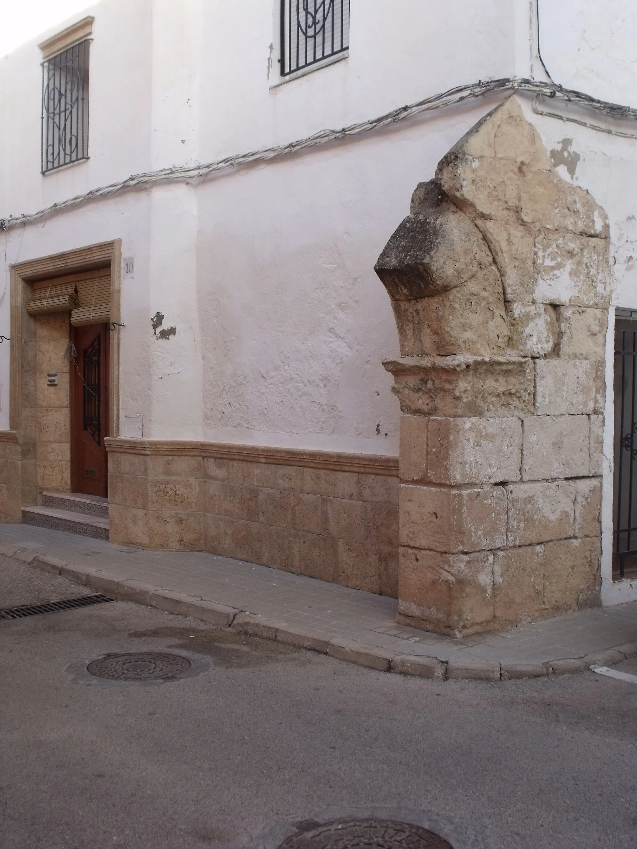 Photo showing: Arco en la plaza del Rey Jaime I el conquistador