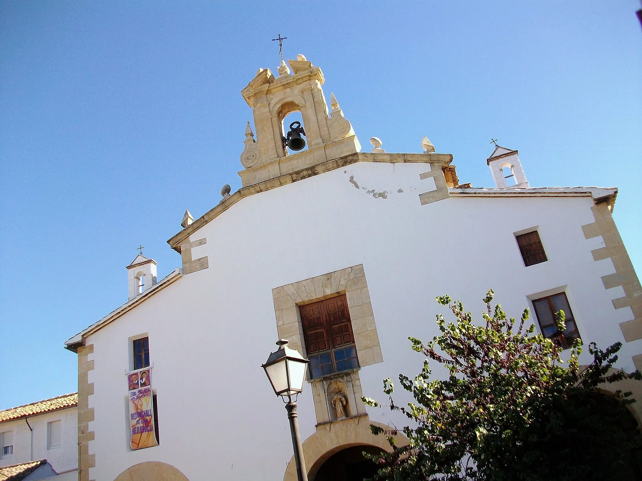 Photo showing: Convent de Sant Onofre, Xàtiva.