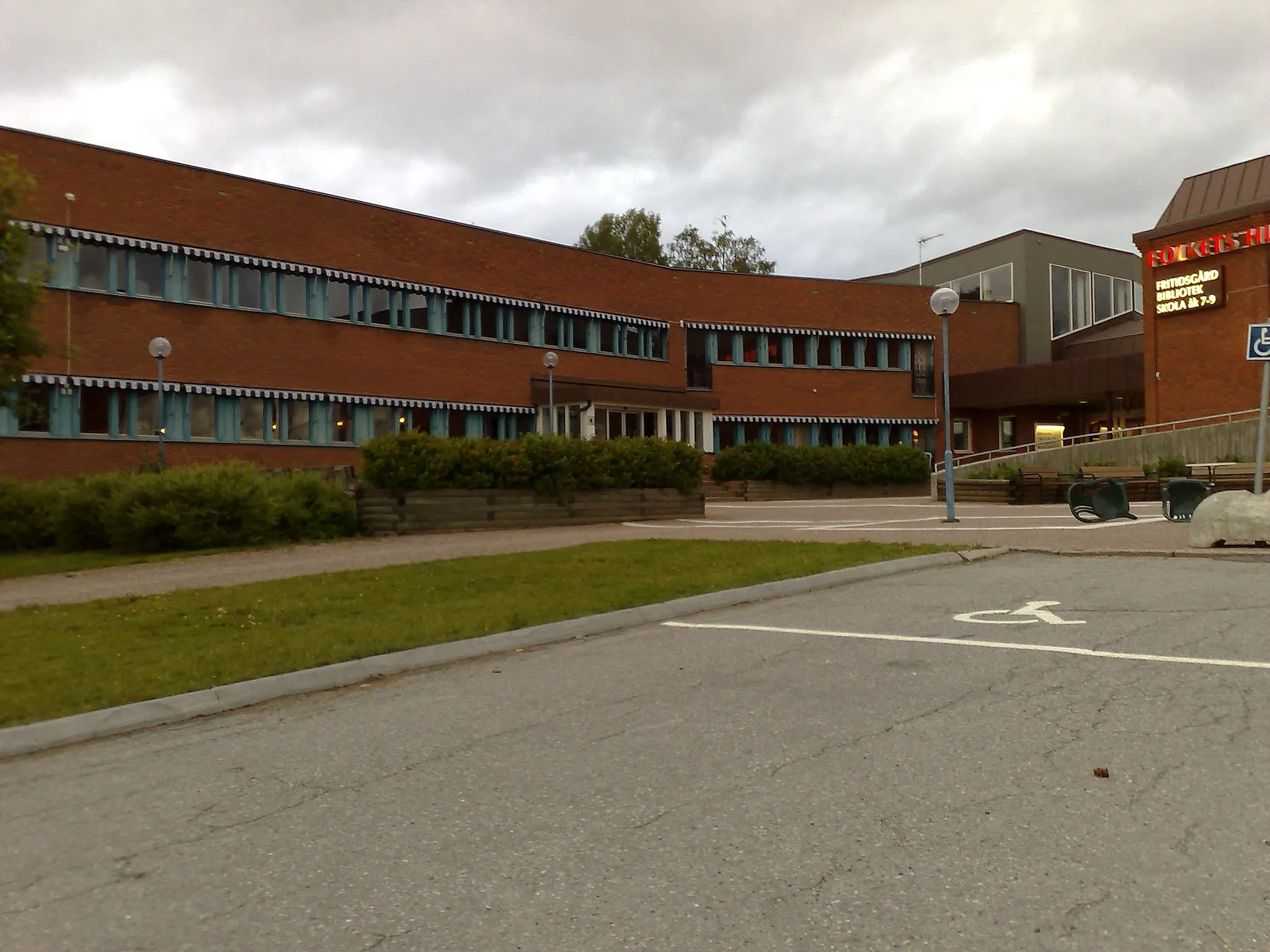 Photo showing: Bräcke Municipality town hall, Jämtland County, Sweden