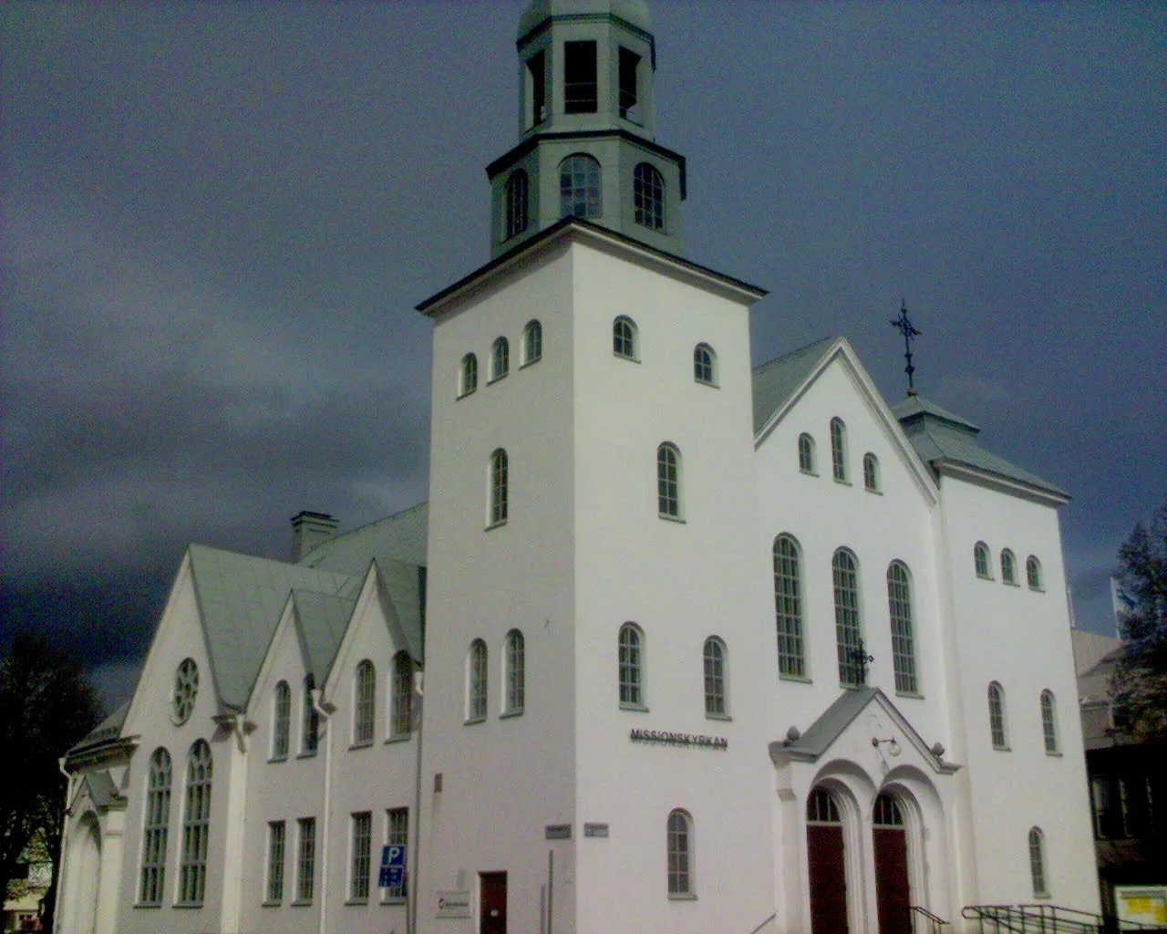 Photo showing: The "Missionskyrkan" in Bollnäs (Swedish Covenant Church)