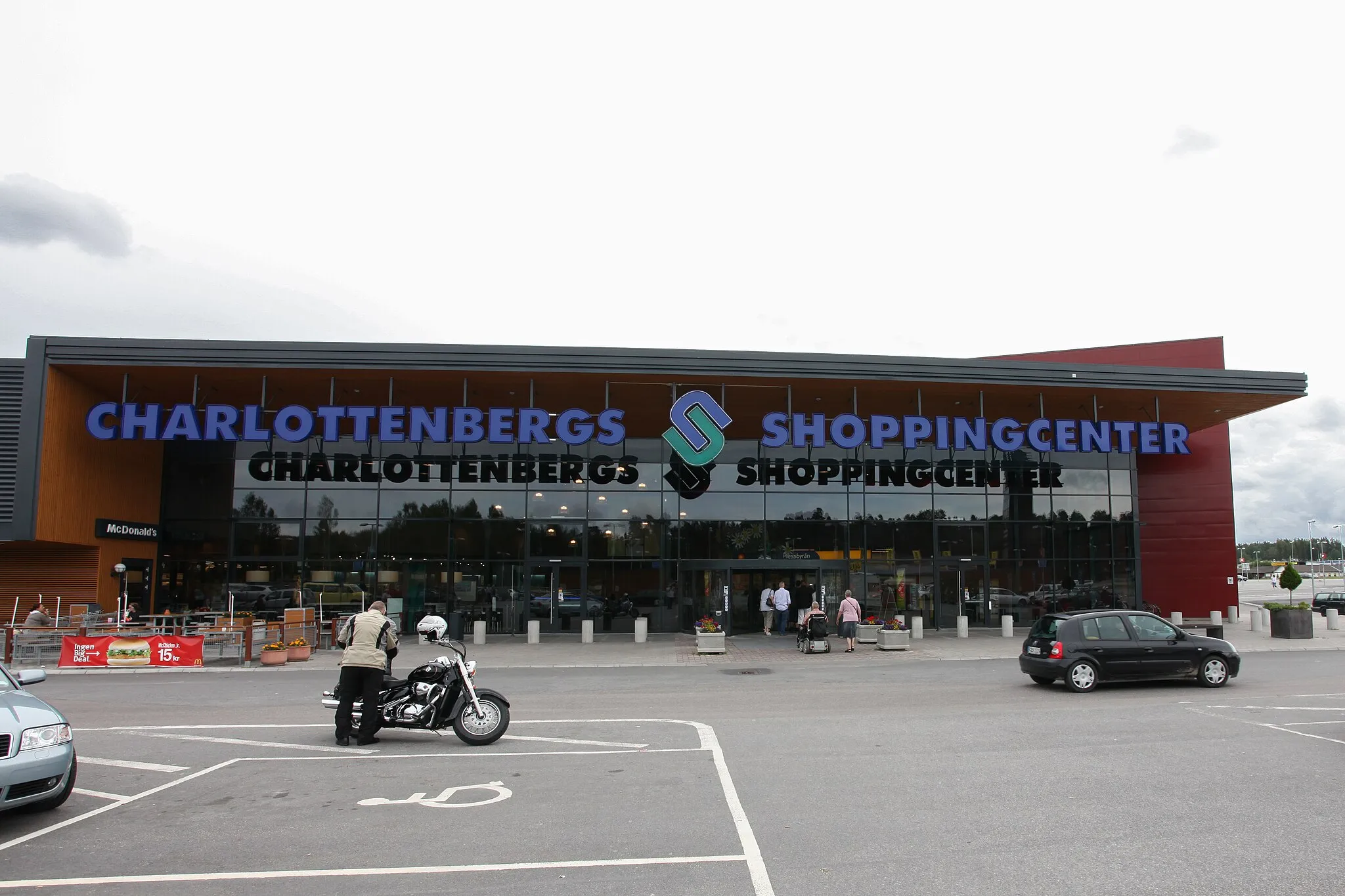 Photo showing: Charlottenberg Shopping Mall (Sweden)