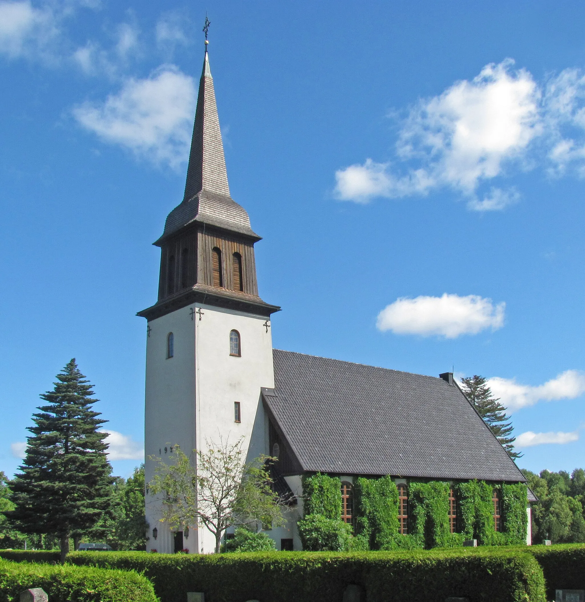 Photo showing: Forshaga kyrka