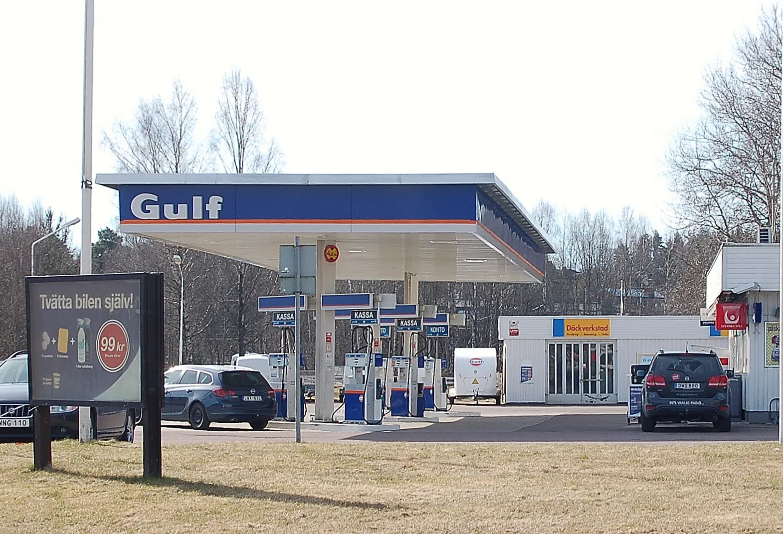 Photo showing: Gulfs bränsledepå i Skåre