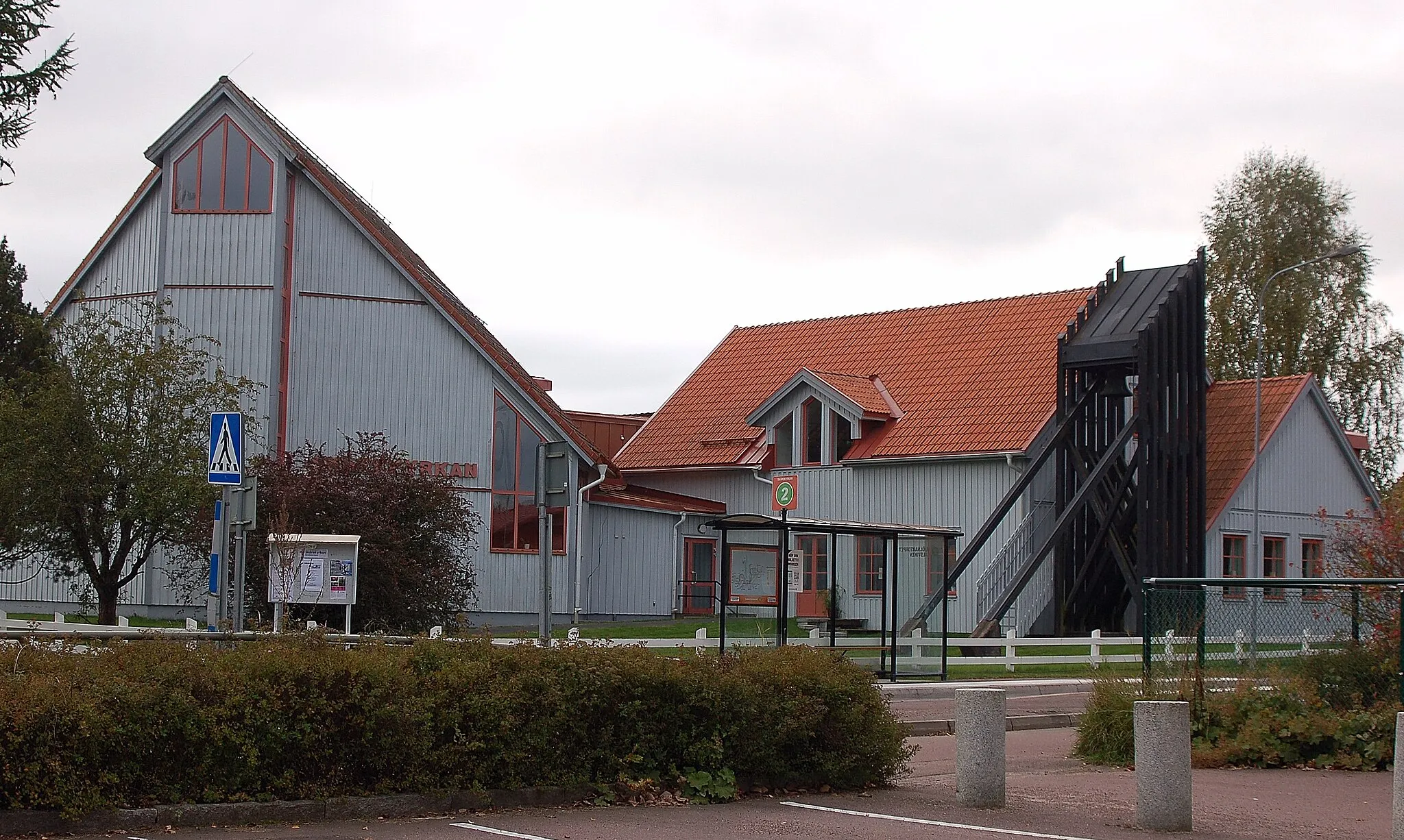 Photo showing: Skårekyrkan.