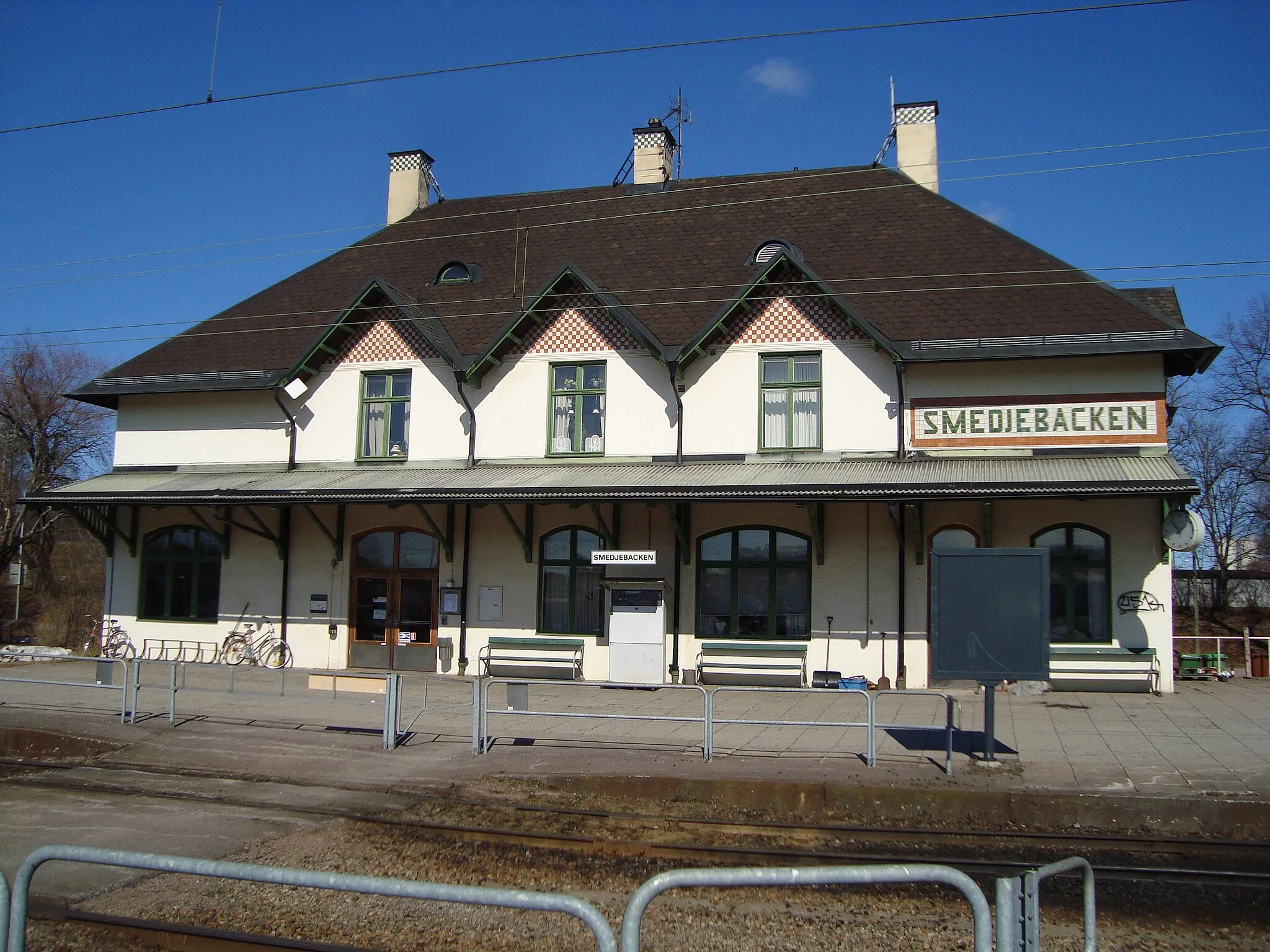 Photo showing: Smedjebackens järnvägsstation.