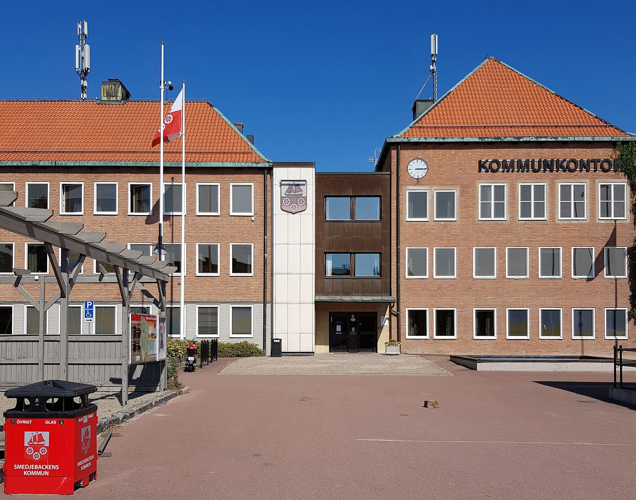 Photo showing: A picture of Smedjebackens municipal building.