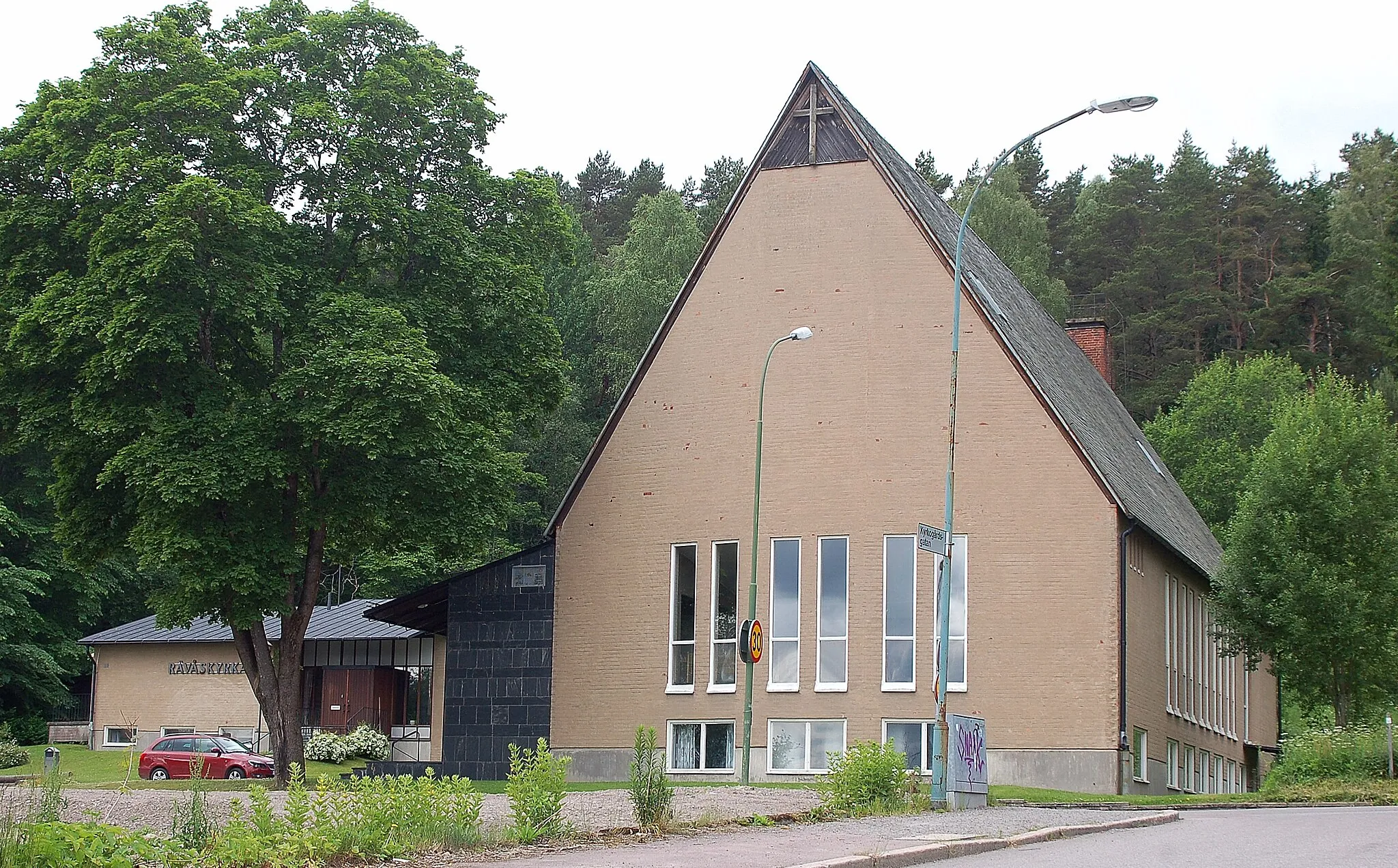 Photo showing: Rävåskyrkan, Karlskoga.