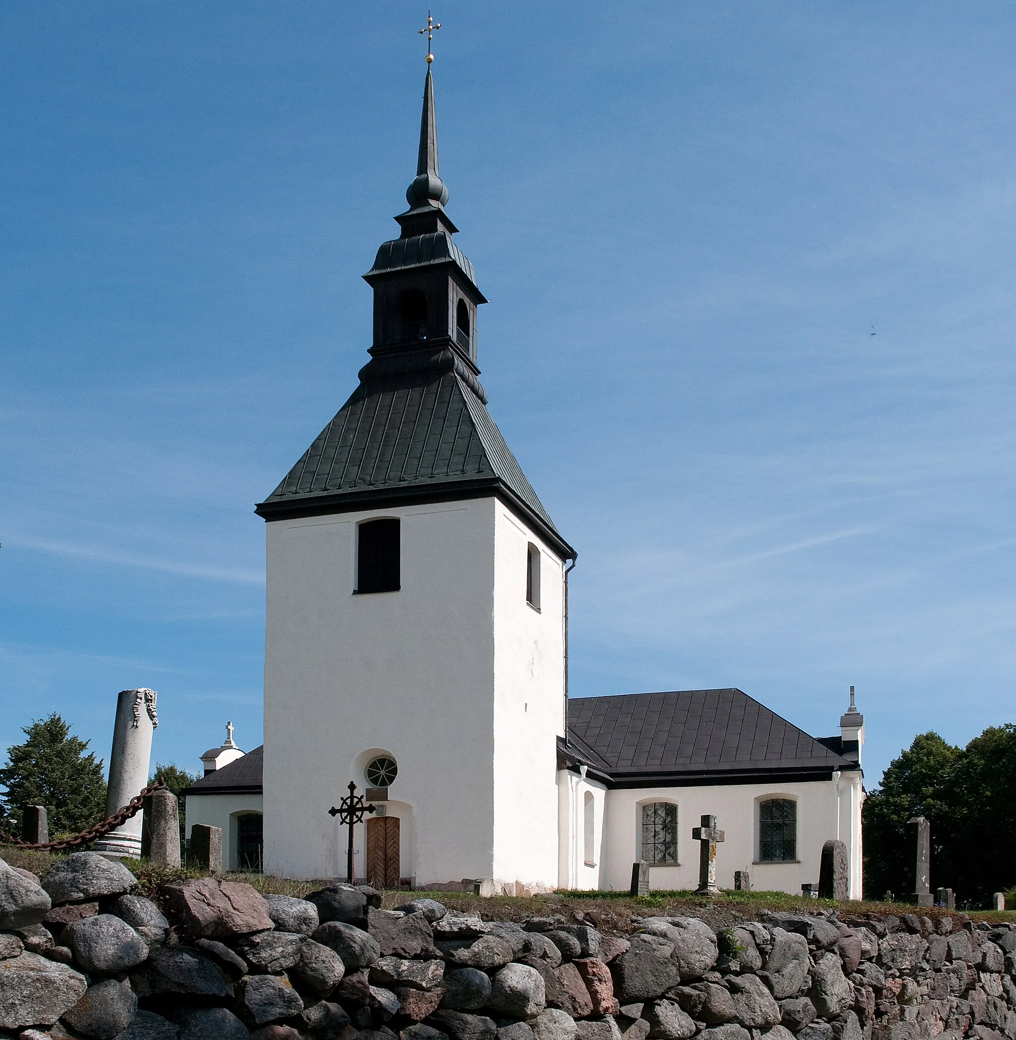 Photo showing: Stigtomta kyrka