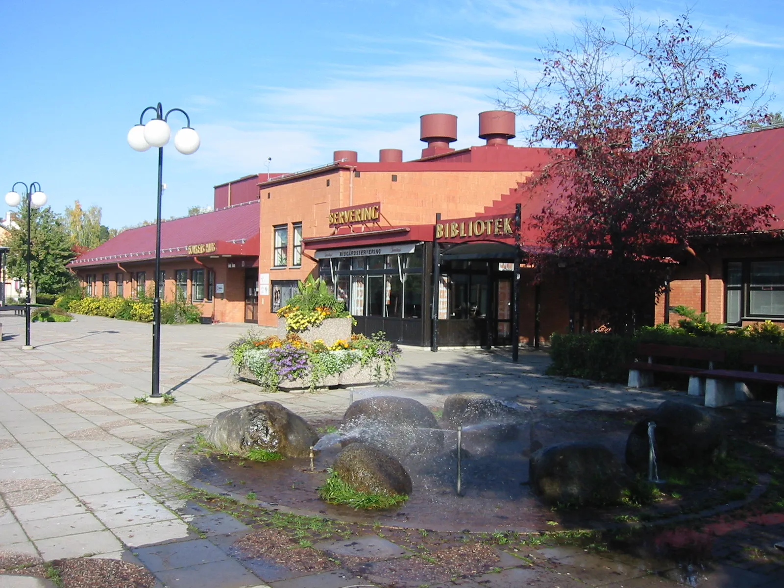 Photo showing: Surahammar library