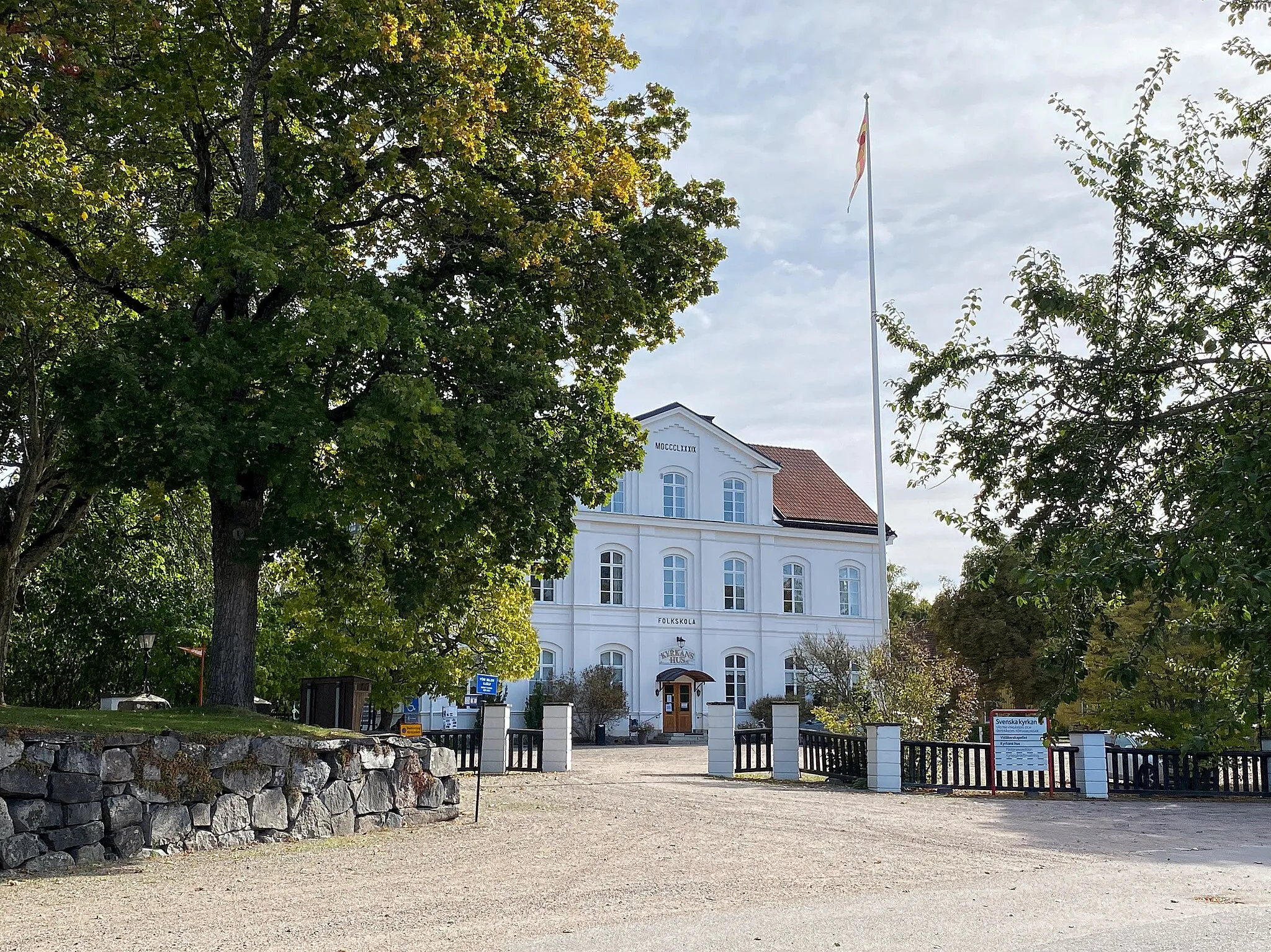 Photo showing: Vingåkers tidigare folkskola 2021.