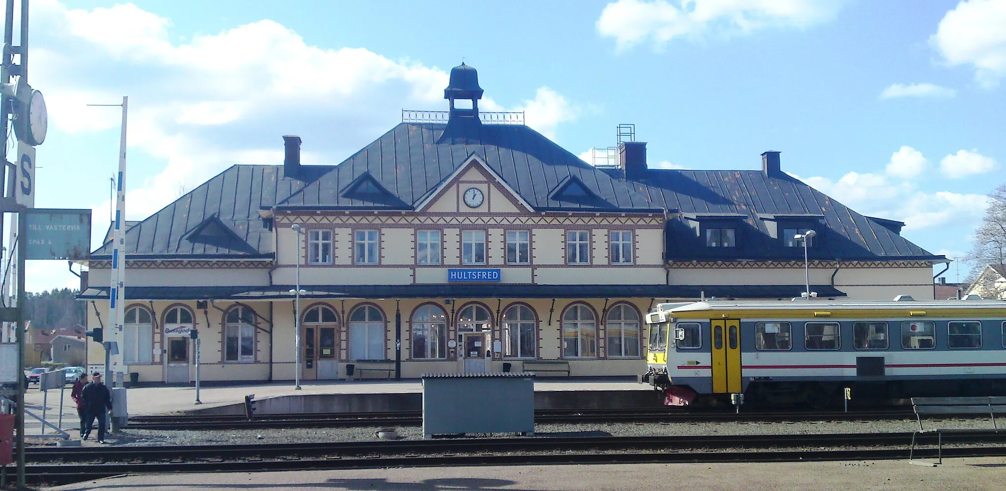 Photo showing: Hultsfred's railway station
