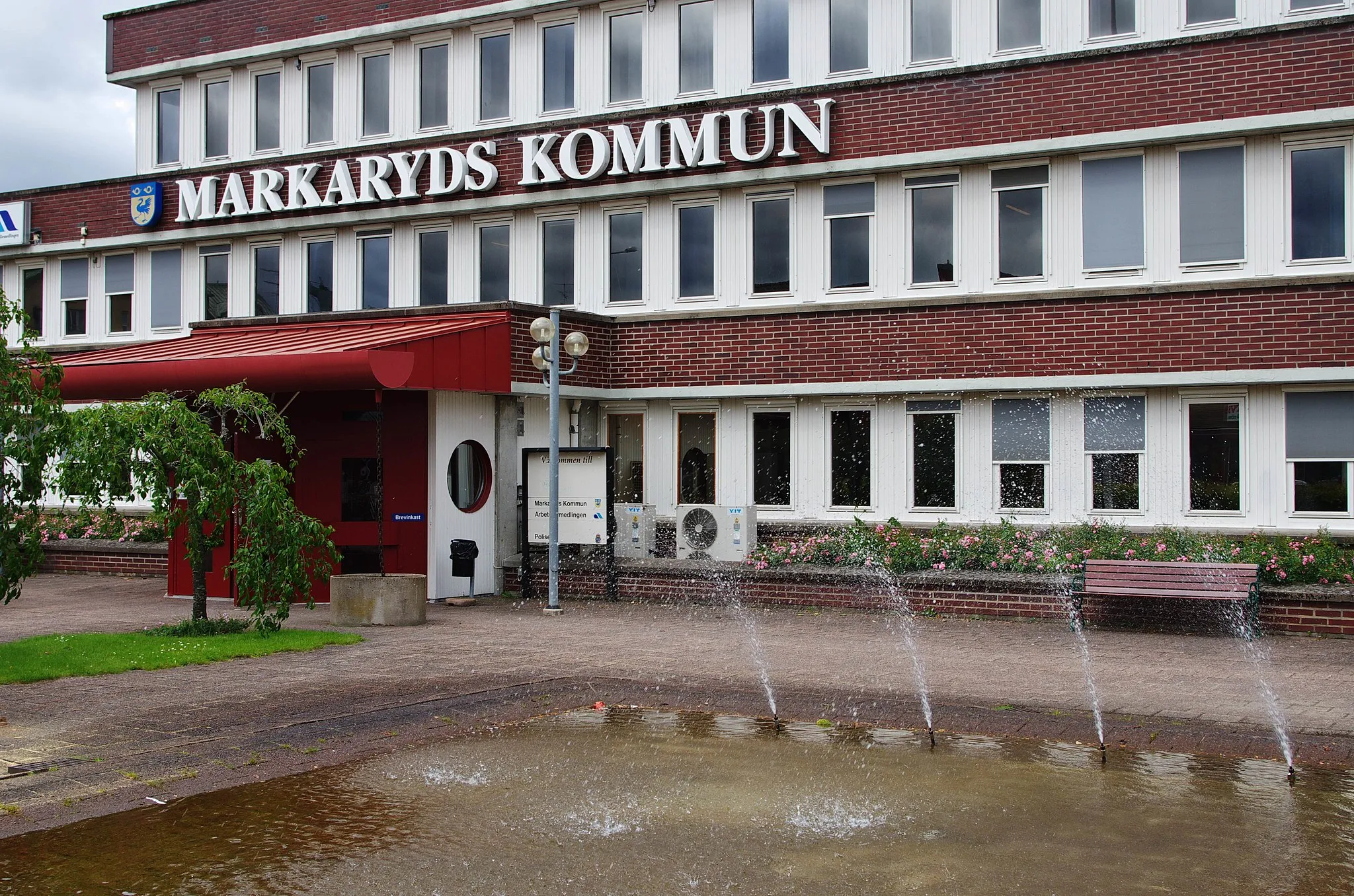 Photo showing: Kommunhuset i Markaryd.