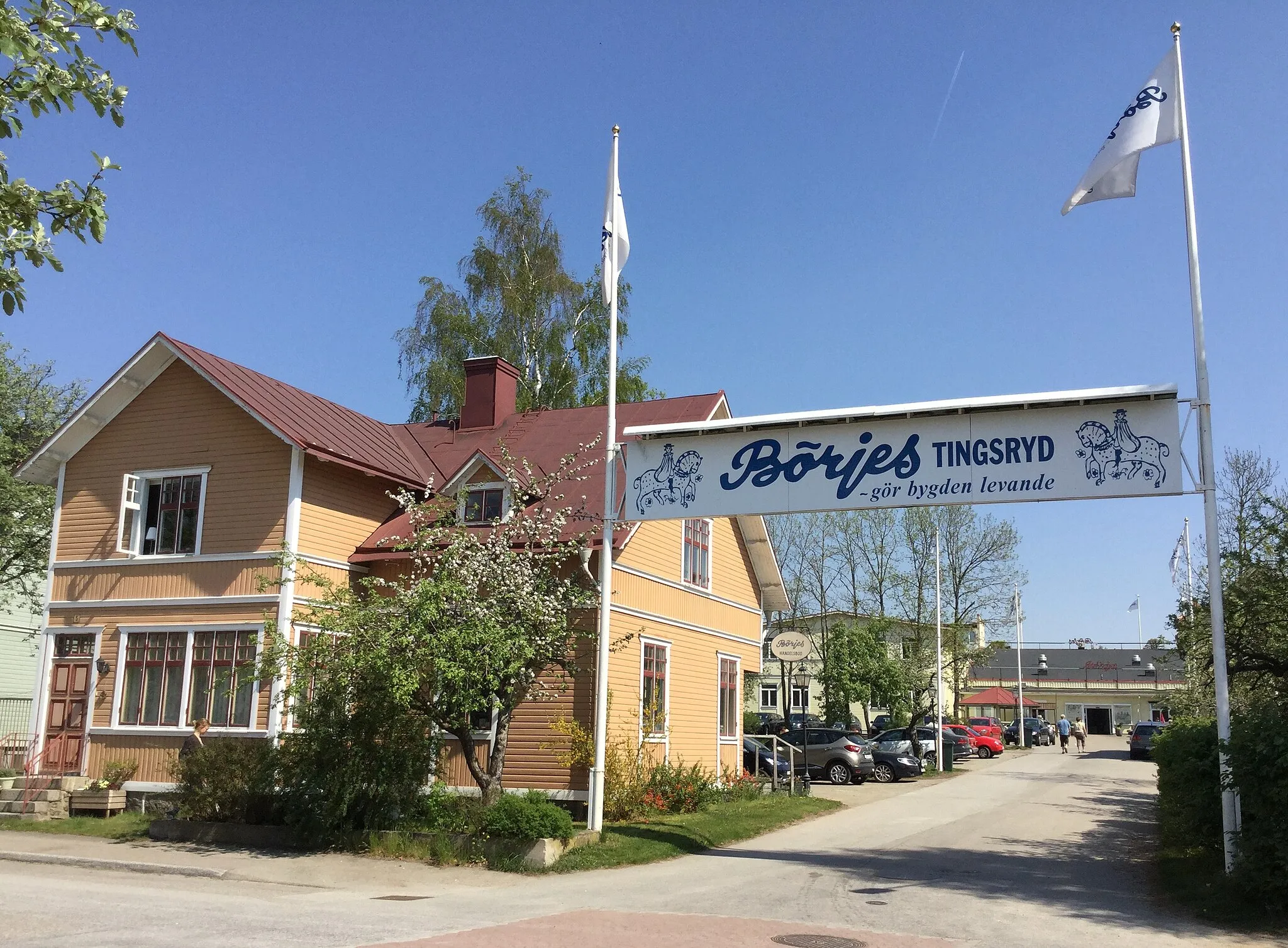 Photo showing: Börjes i Tingsryd den 19 maj 2017
