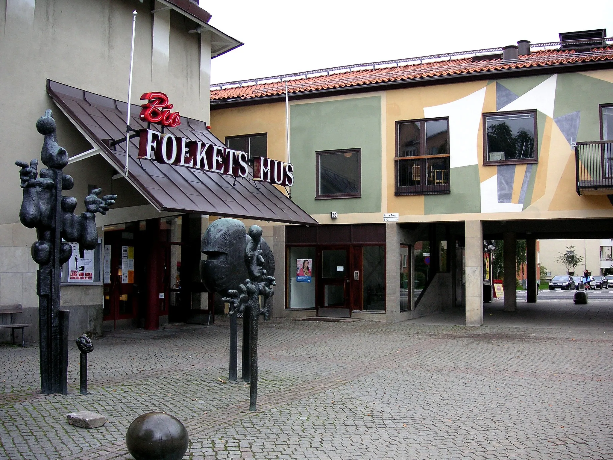 Photo showing: Skulpturen Gycklarna av sv:Bror Marklund, Årsta centrum in Stockholm.