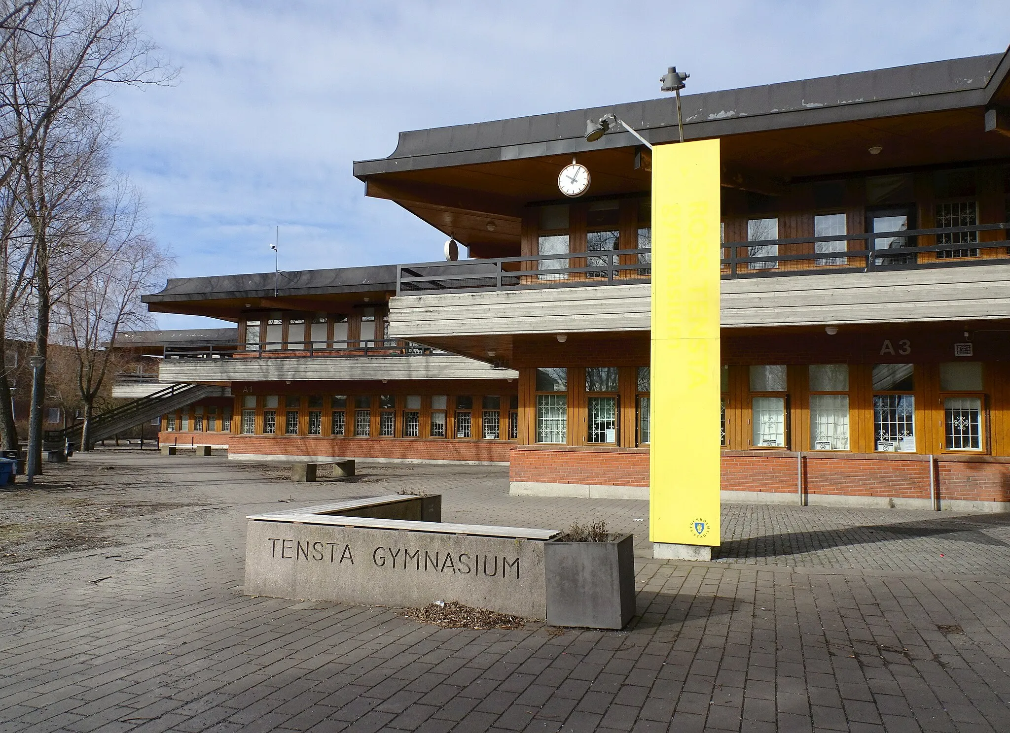 Photo showing: Tensta Gymnasium arkitekt Gösta Uddén