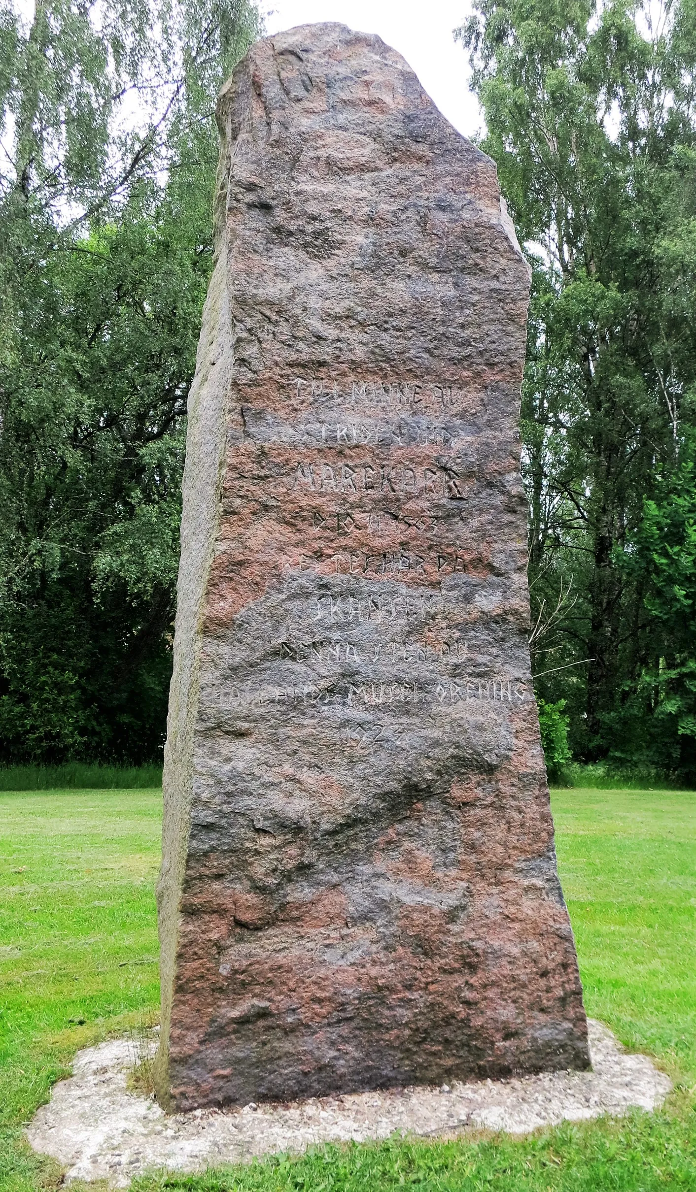 Photo showing: Till minne av slaget vid Mared 1563