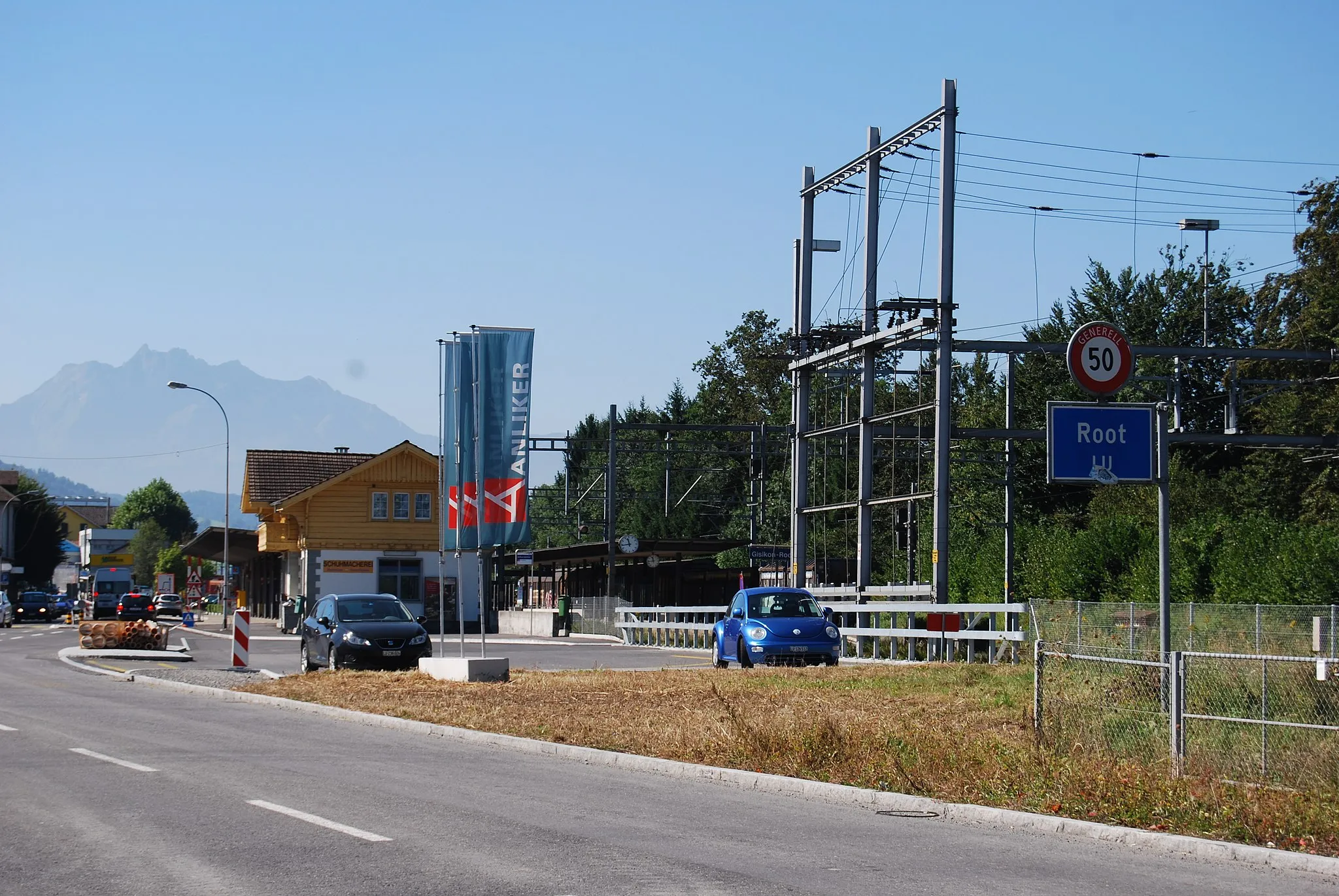 Photo showing: Train station of Root, canton of Lucerne, Switzerland