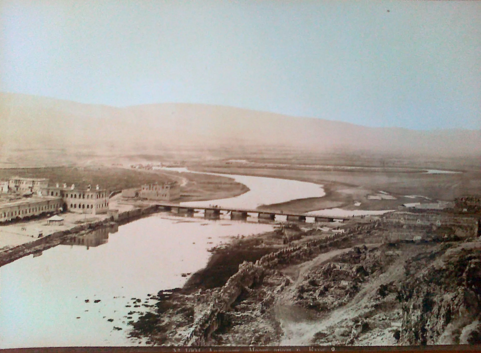 Photo showing: Ermakov №1904 - Ermakov. № 1904 - Ardagan. Bridge over river Kura
