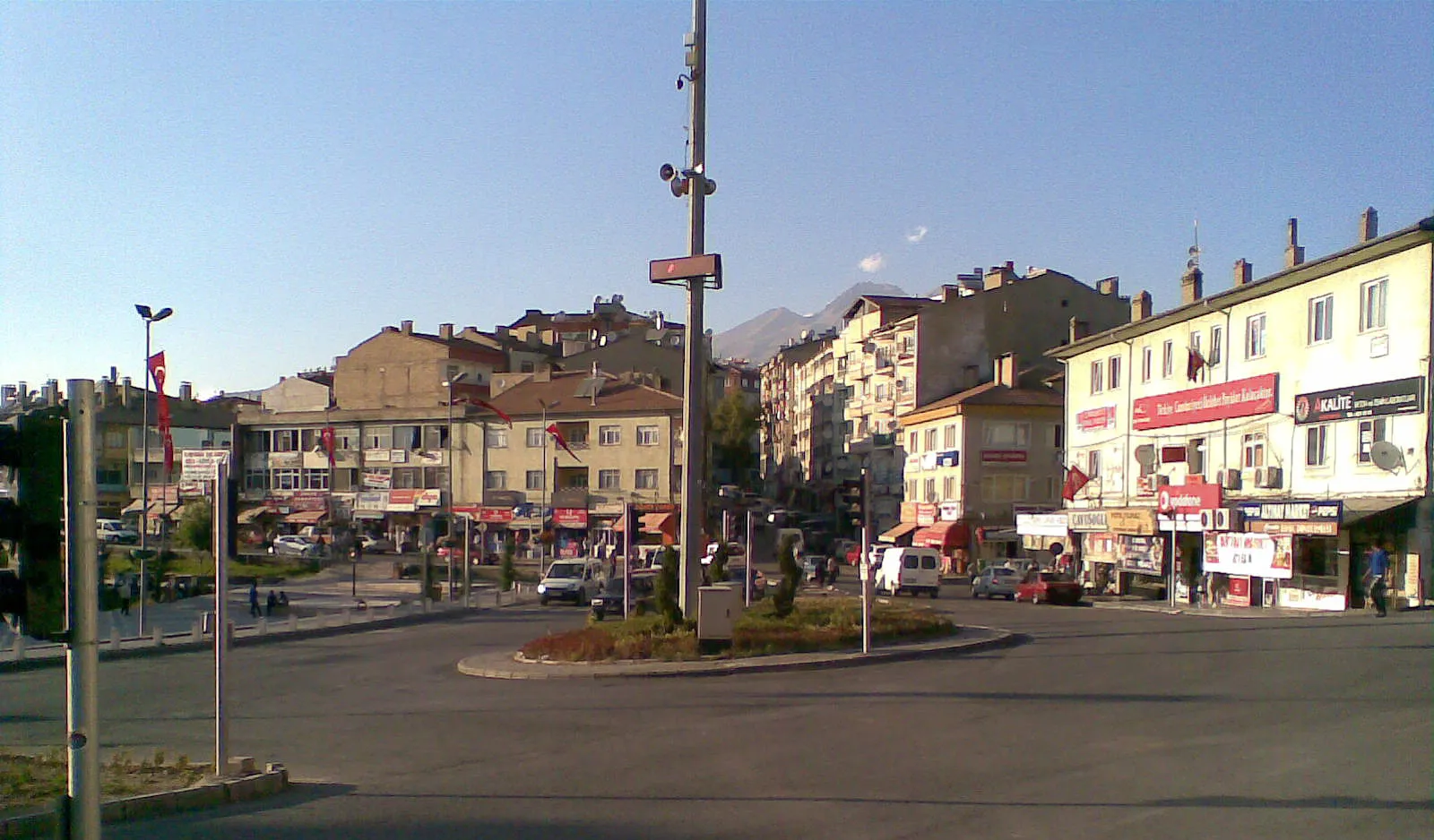 Image of Kayseri, Sivas, Yozgat