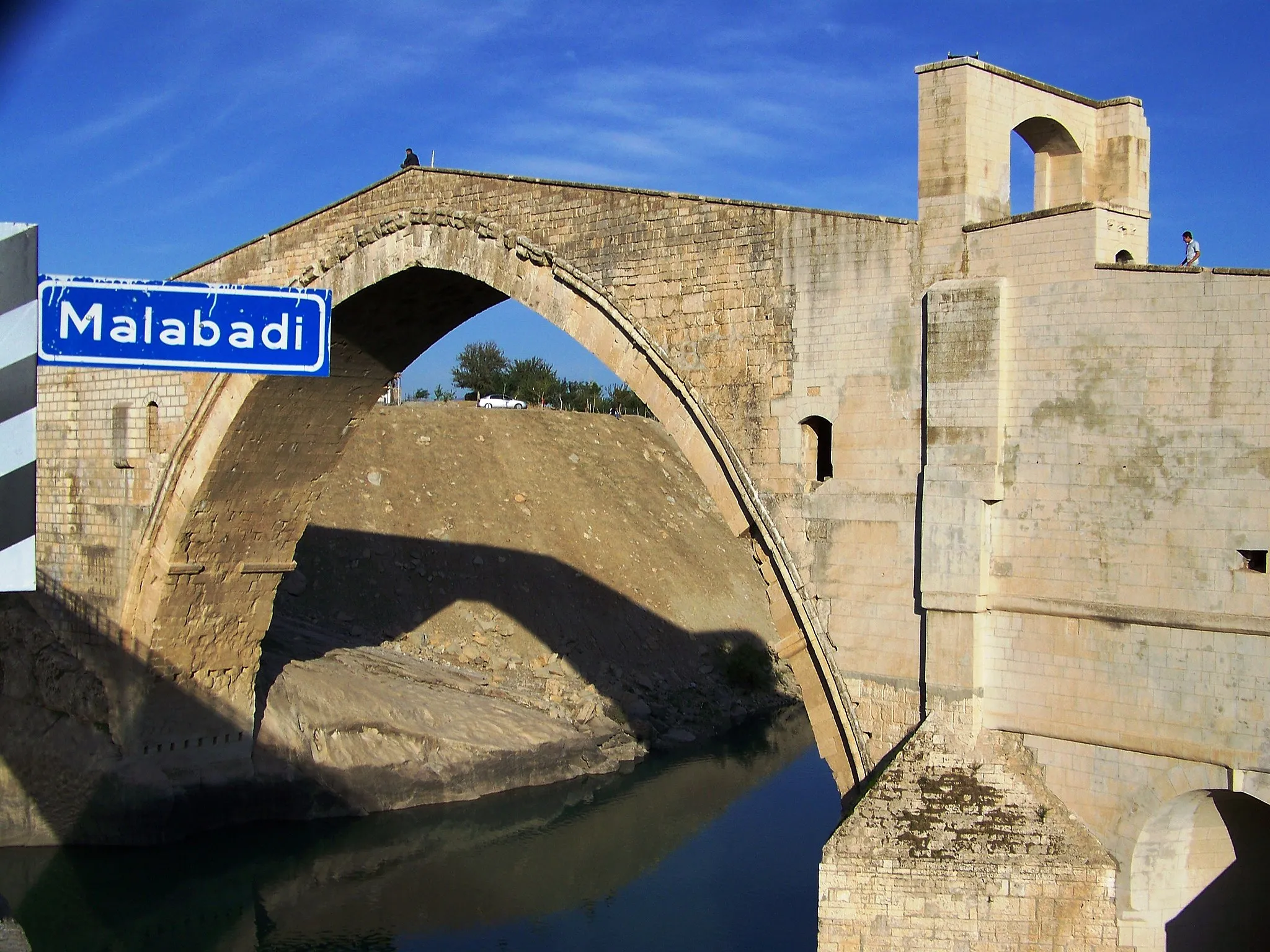 Photo showing: Malabadi Köprüsü, Silvan - Diyarbakır