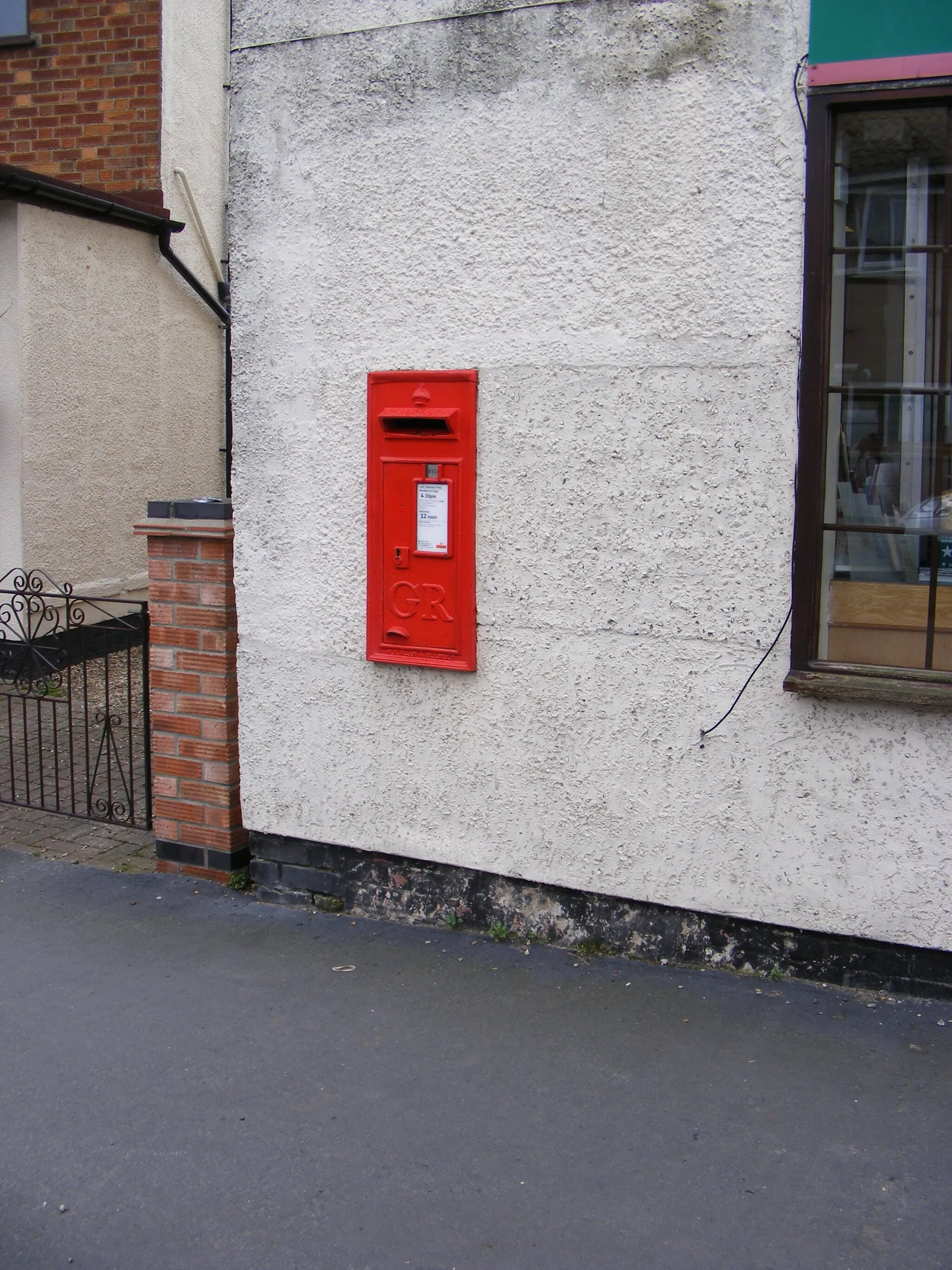 Photo showing: High Street George V Postbox