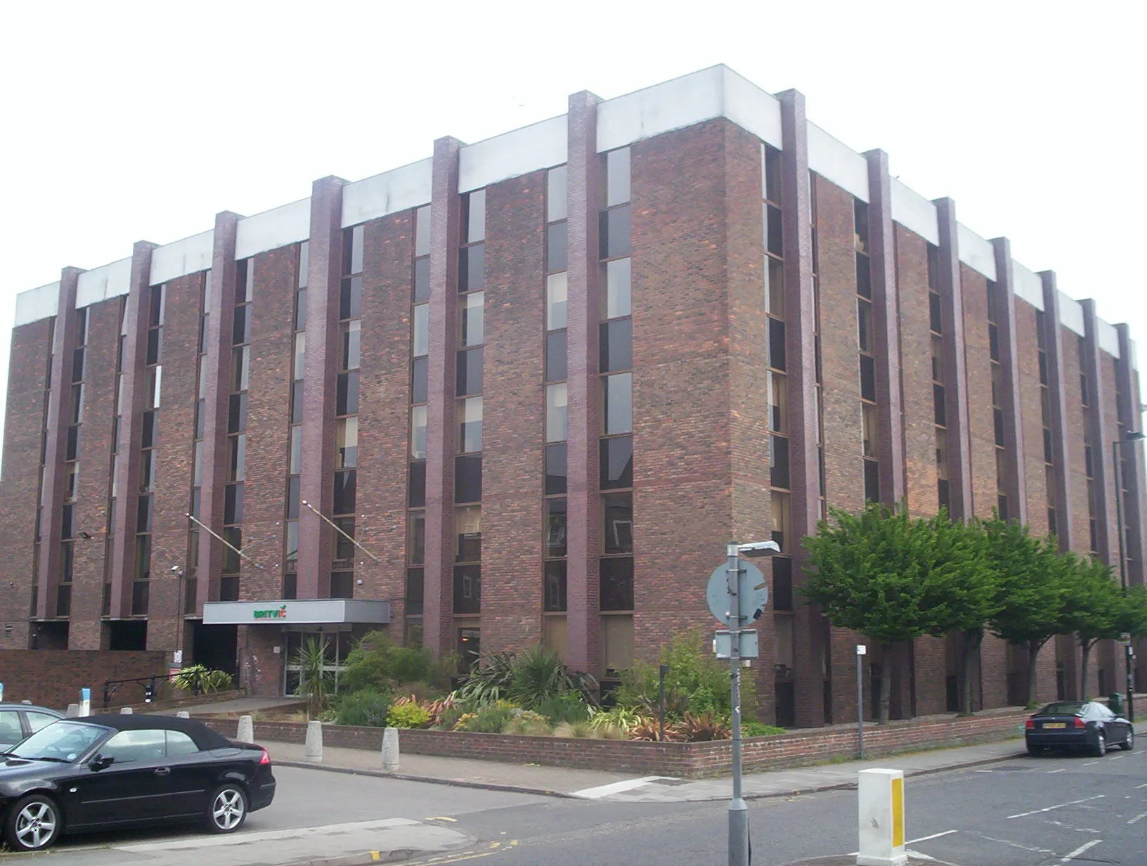 Photo showing: Britvic headquarters in Chelmsford