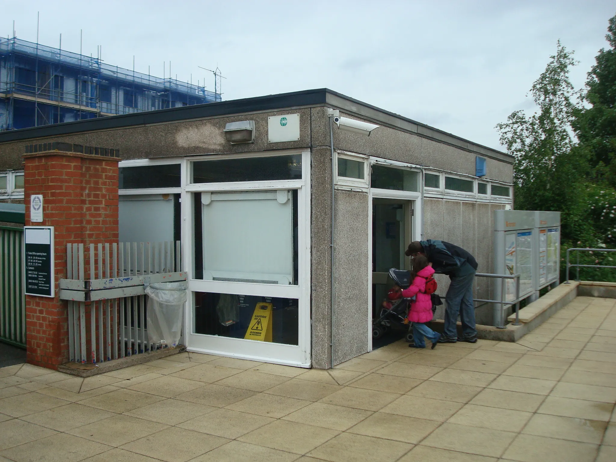 Photo showing: Ticket office, Brockley railway station