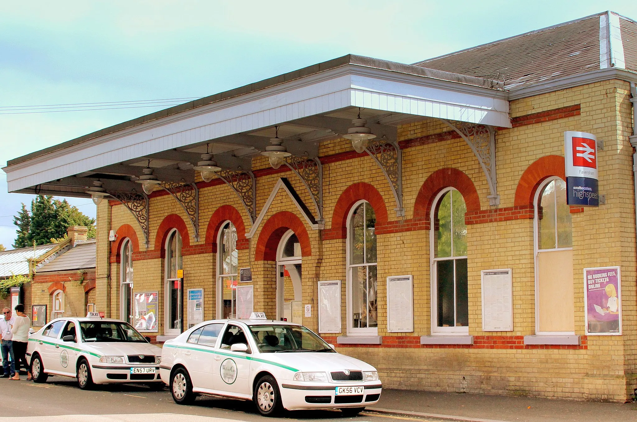 Photo showing: FAVERSHAM RAILWAY STATION KENT AUG 2014