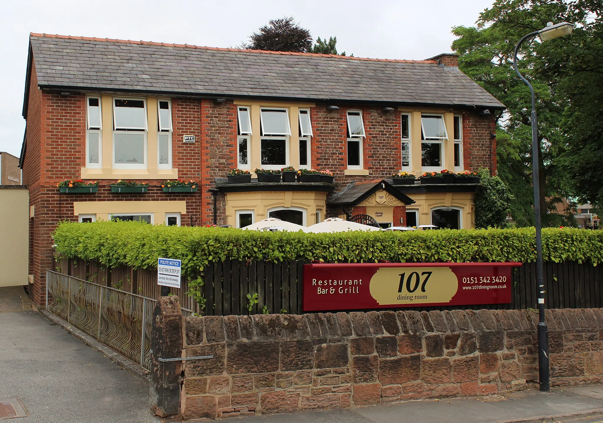 Photo showing: From slightly into Rocky Lane on the oppostie side of it.