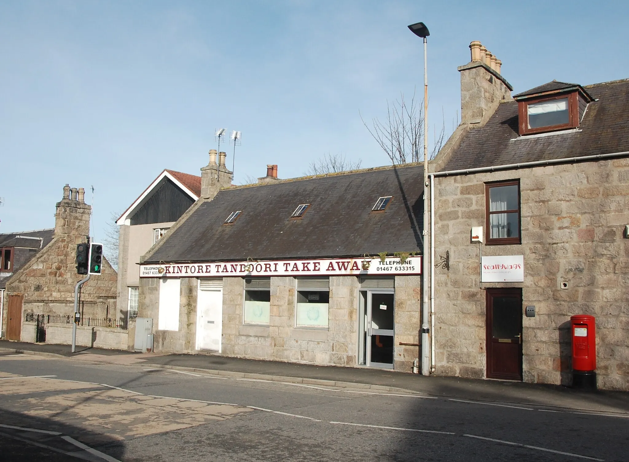 Photo showing: Kintore Tandoori