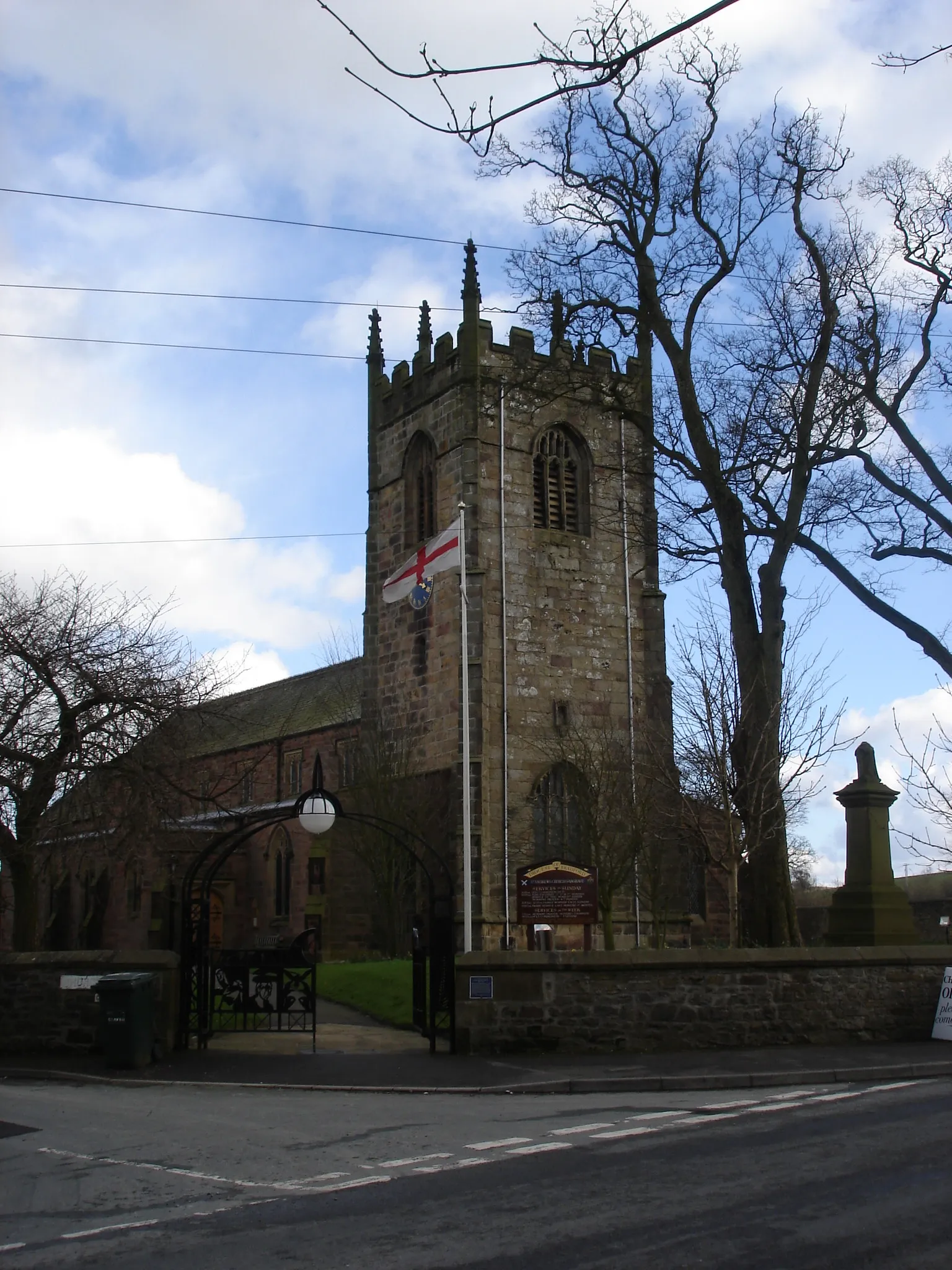 Photo showing: Gargrave Church