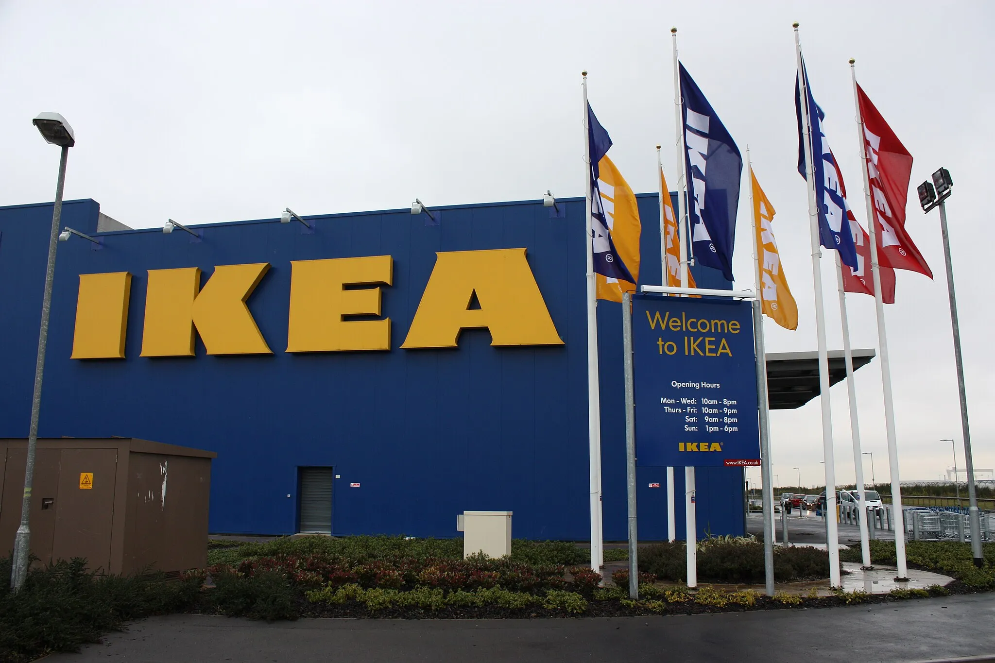 Photo showing: IKEA, Holywood Exchange, Airport Road West, Belfast, Northern Ireland, February 2010