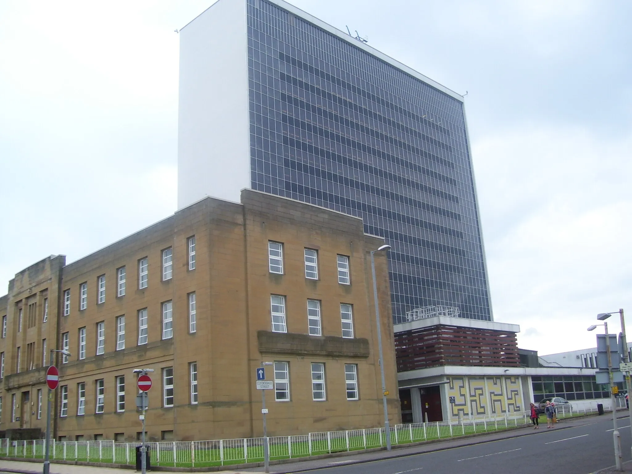 Photo showing: South Lanarkshire Council Headquarters