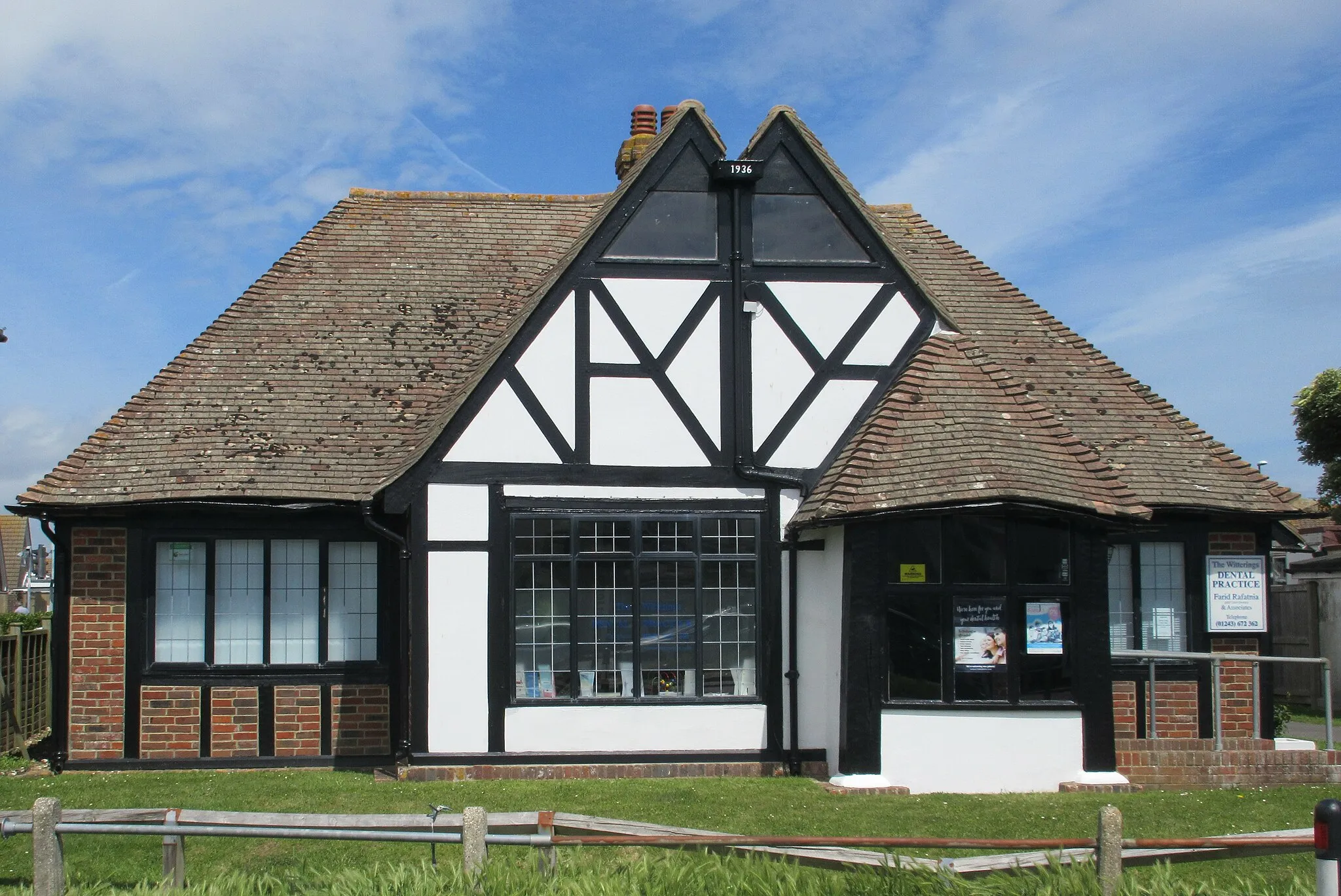 Photo showing: The Dental Practice at Cakeham Road, East Wittering