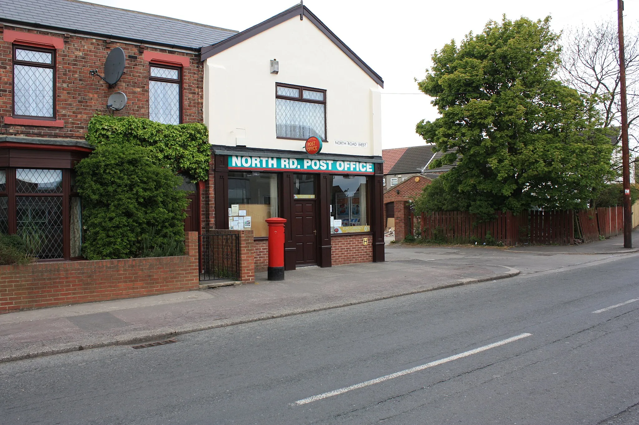 Photo showing: North Road Post Office