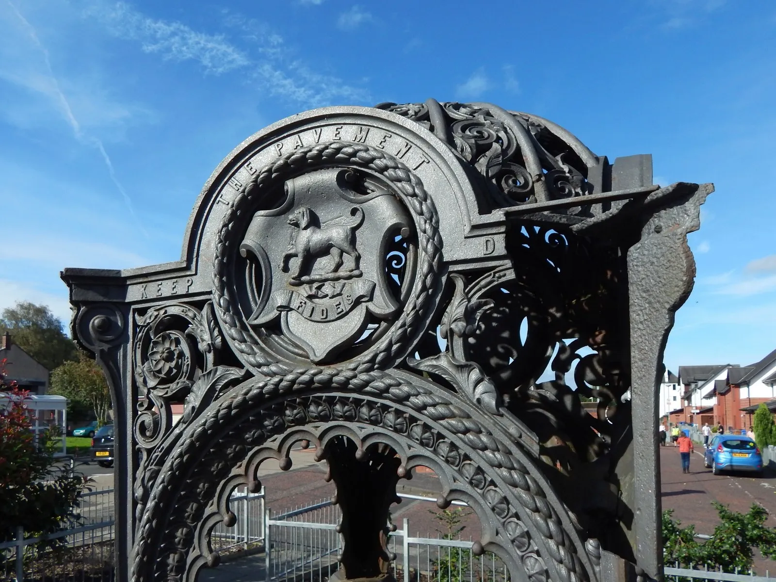 Photo showing: Old drinking fountain: detail