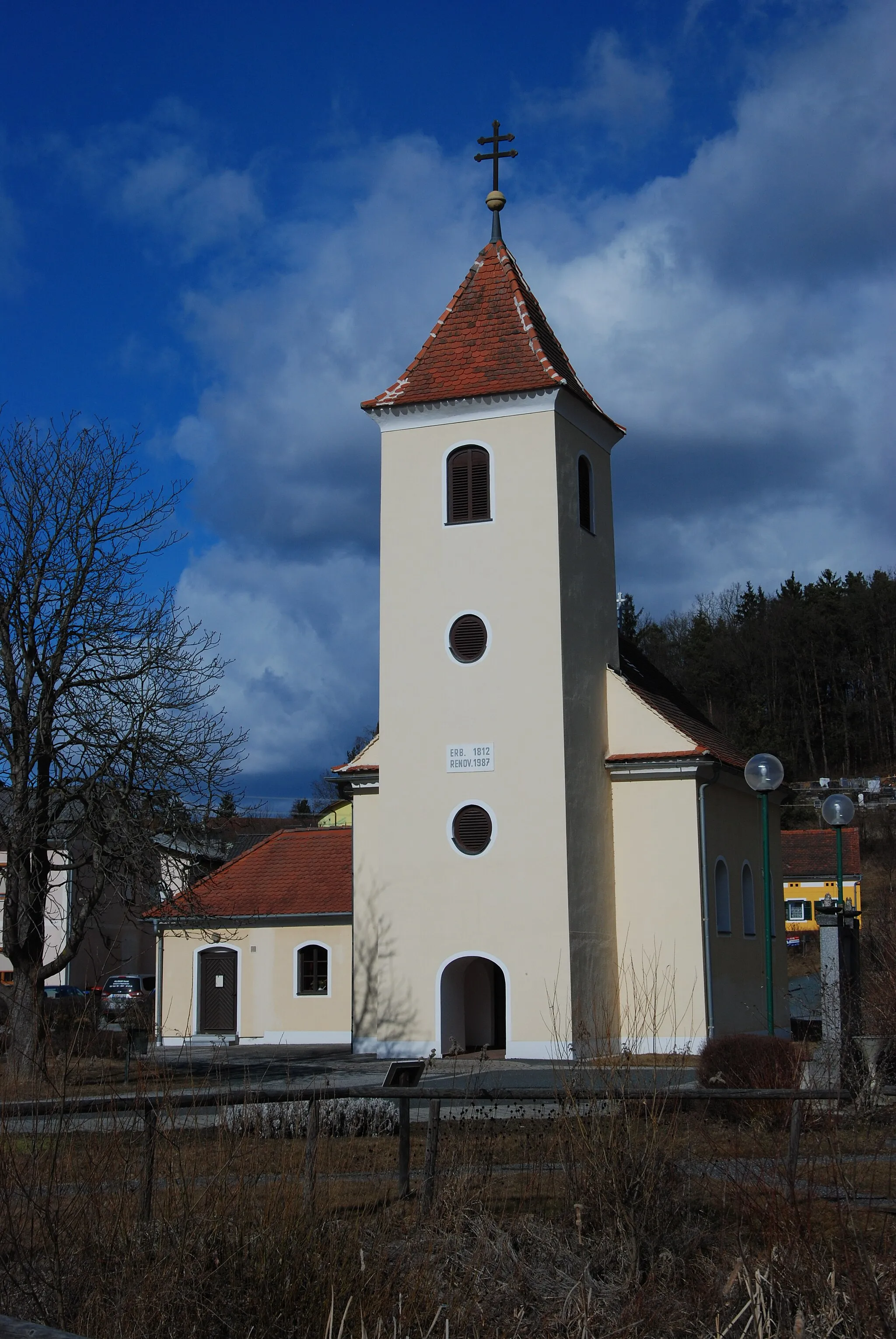 Photo showing: Kirche Rohr im Burgenland
