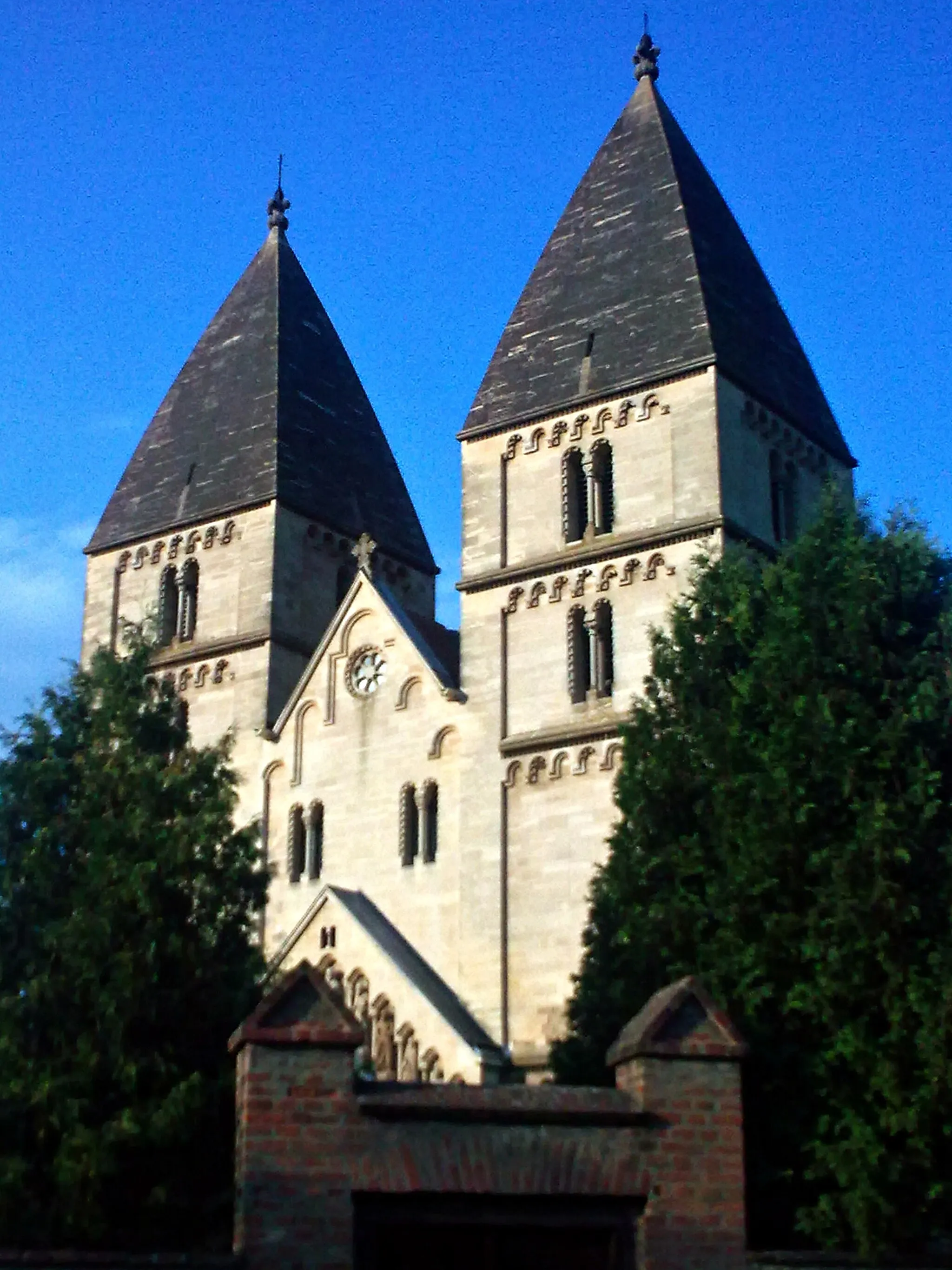 Photo showing: Apátsági templom (Ják, Szabadnép u.)