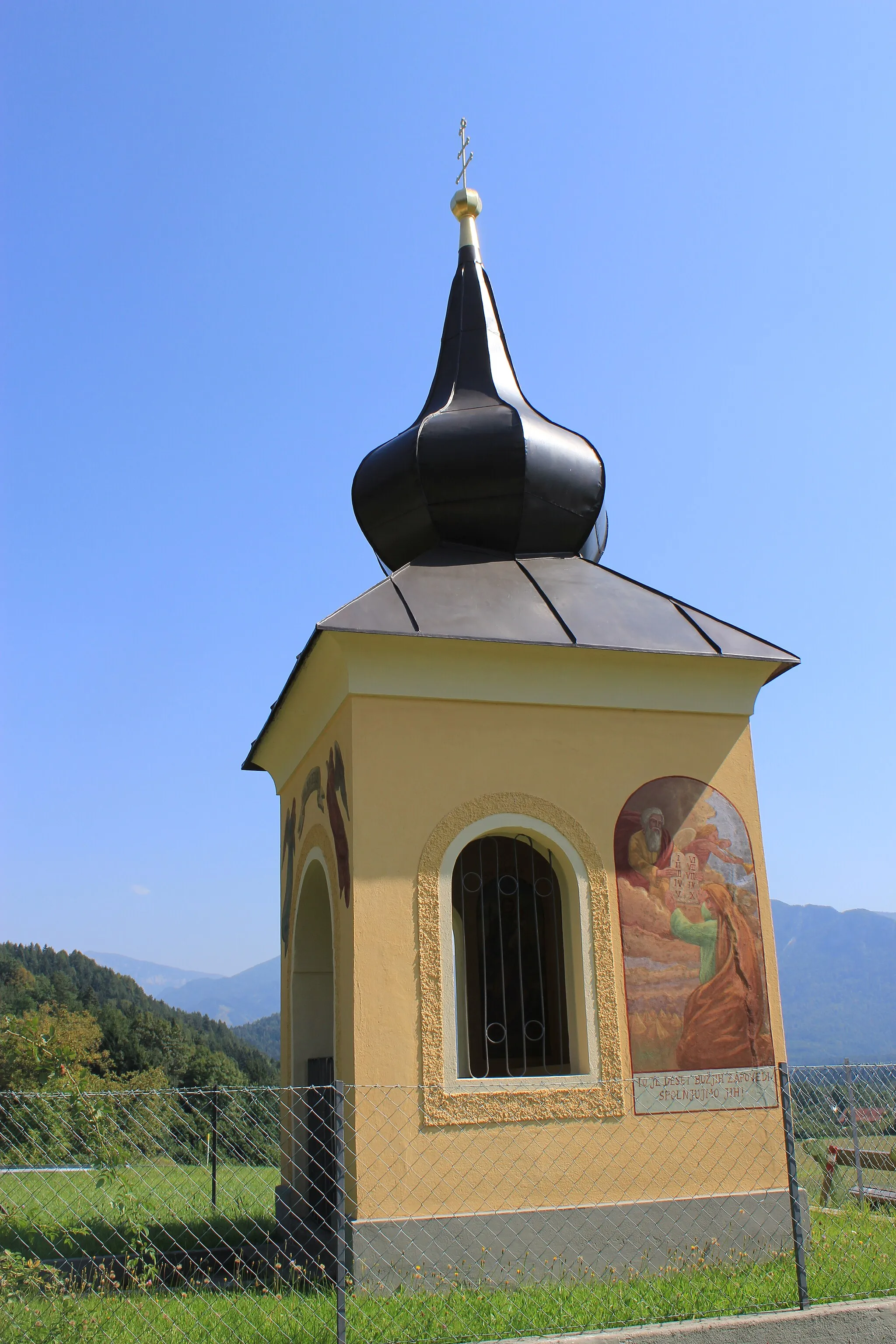 Photo showing: Wayside shrine in Müllern in the community of Sittersdorf