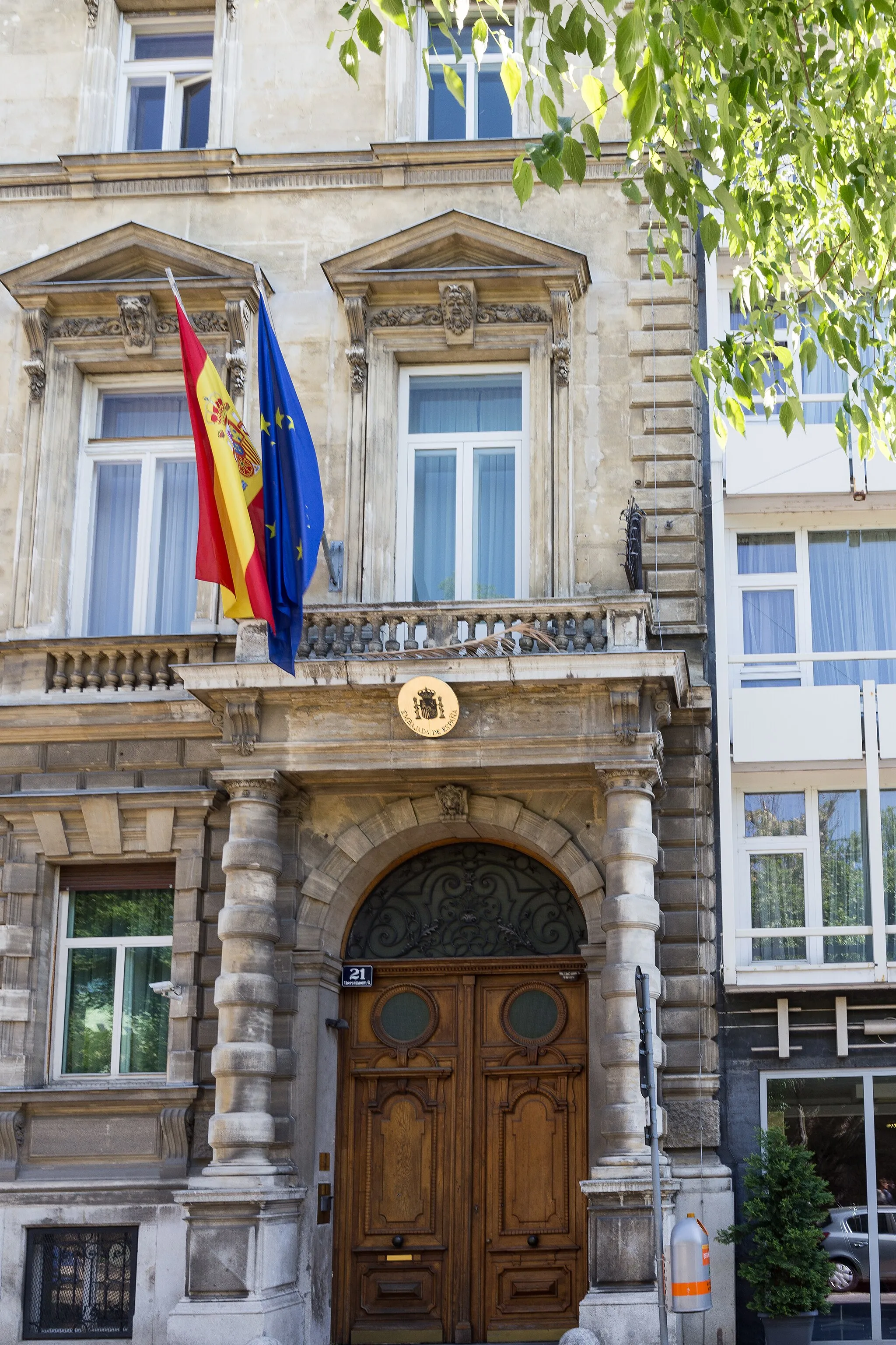 Photo showing: Ambassade d'Espagne à Vienne.